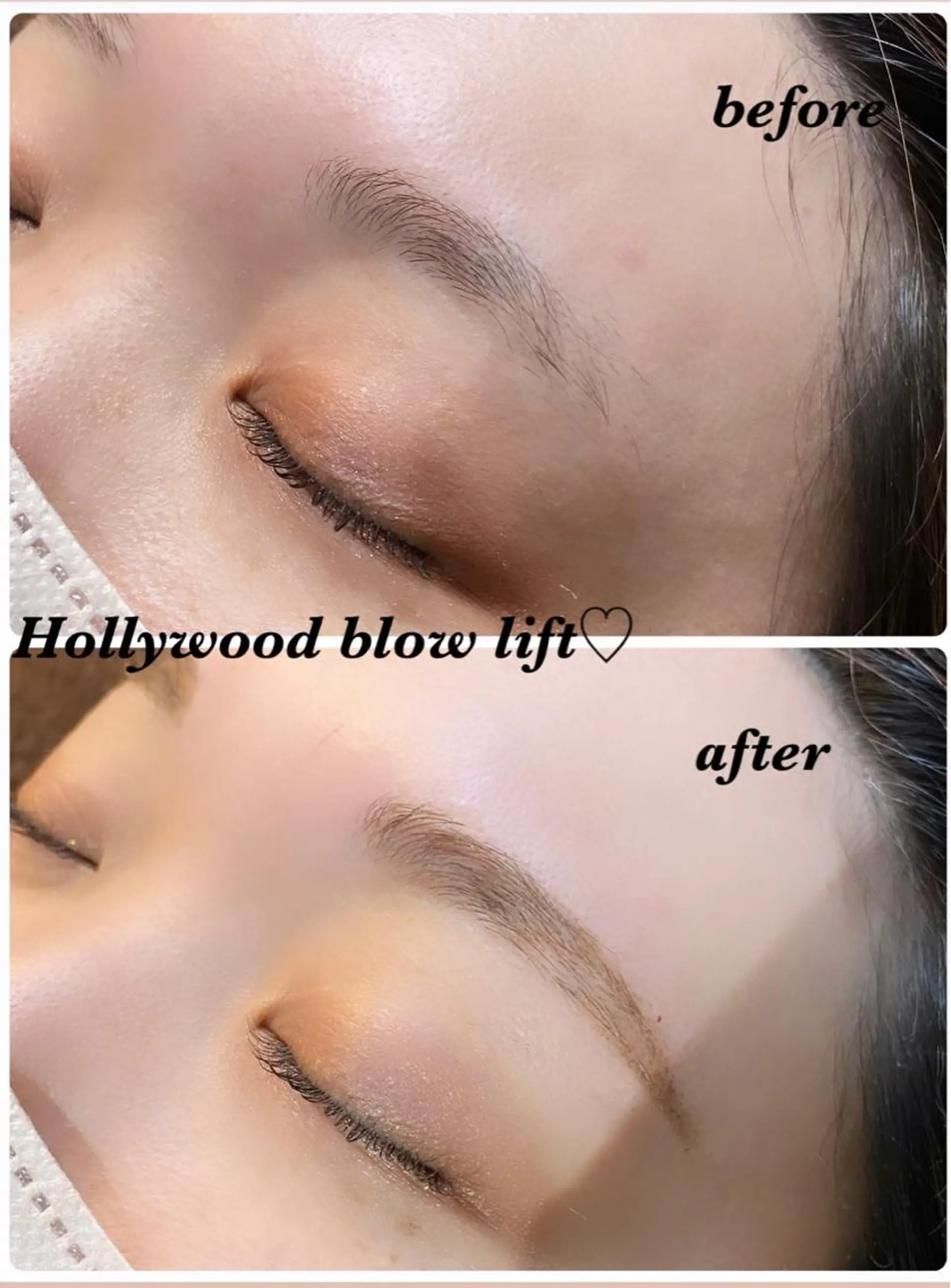 アイブロウ ハーブピーリング専門 毛穴洗浄❤️眉waxのエステ・リラクイメージ