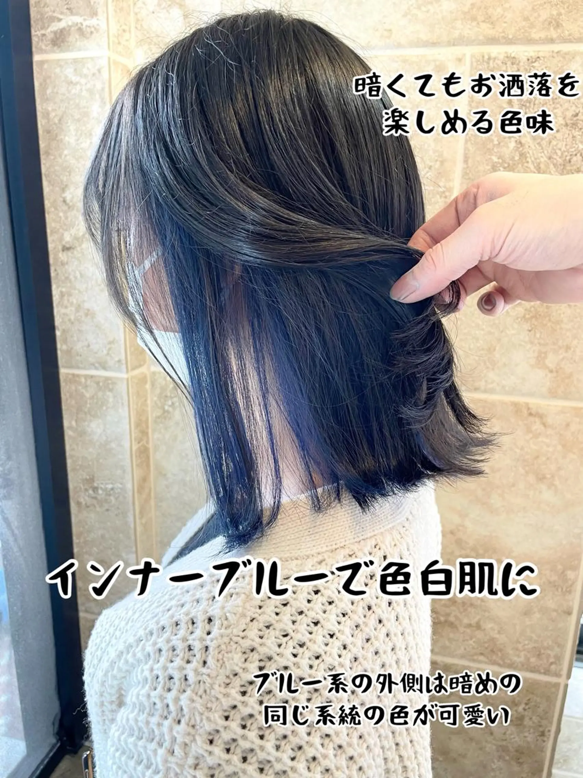 ミディアム カラー カット ヘアカラー トリートメント 柾本 寛貴のヘアスタイル