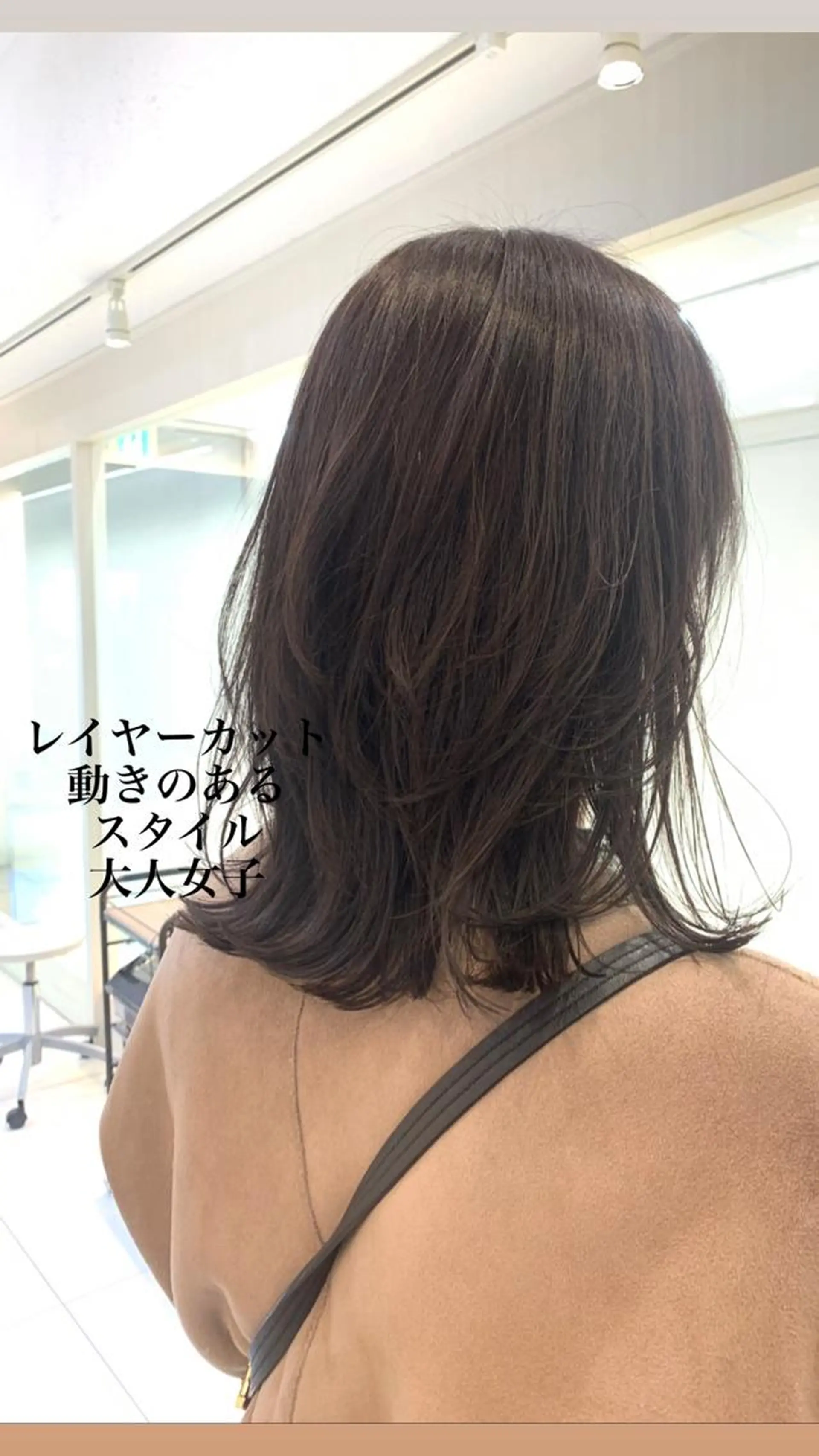 ミディアム カラー 似合わせカラー/艶 髪質改善/ヨシザキのヘアスタイル