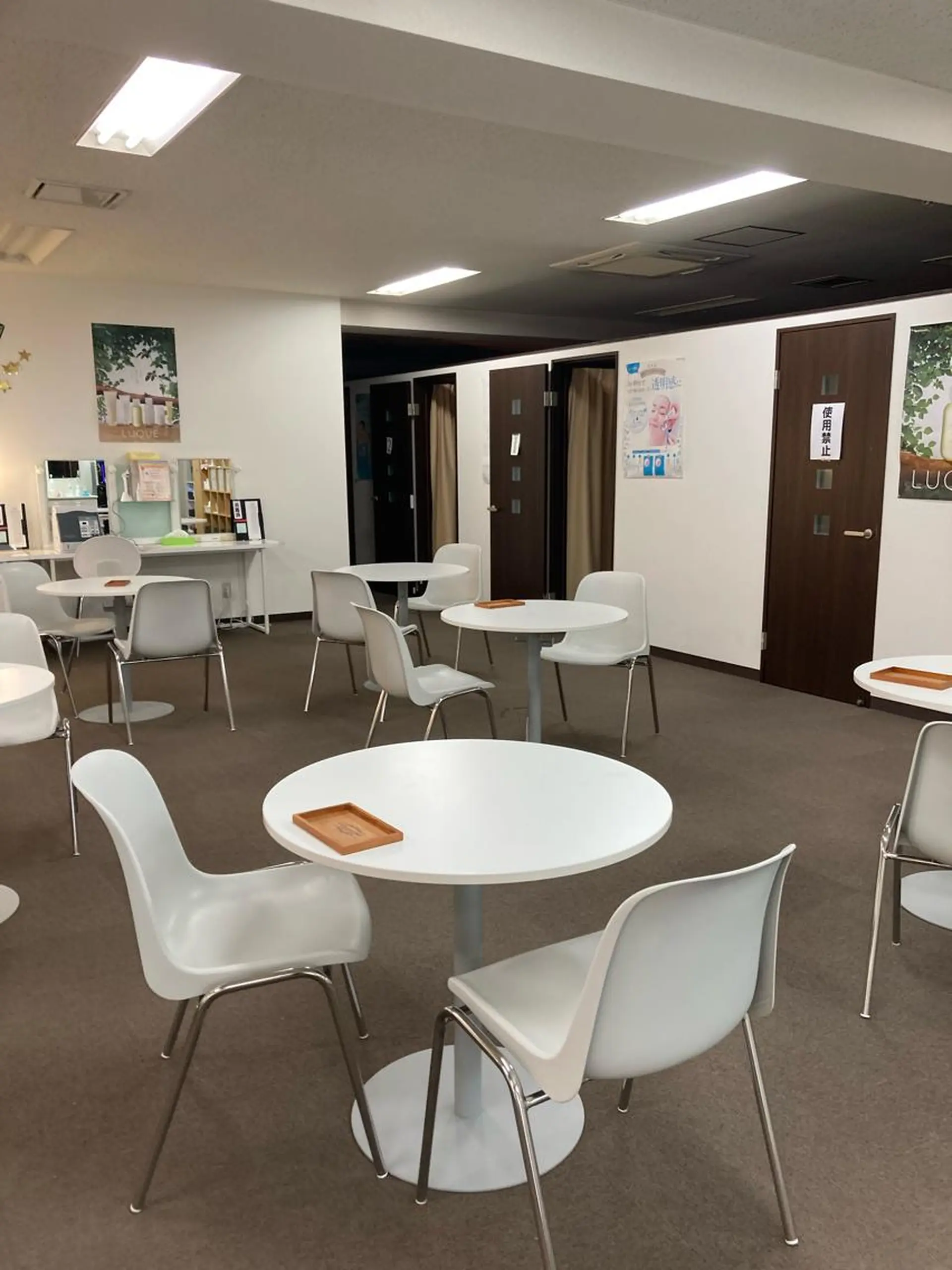 ナリス　デアイム西宮 辻　江梨那のエステ・リラクイメージ