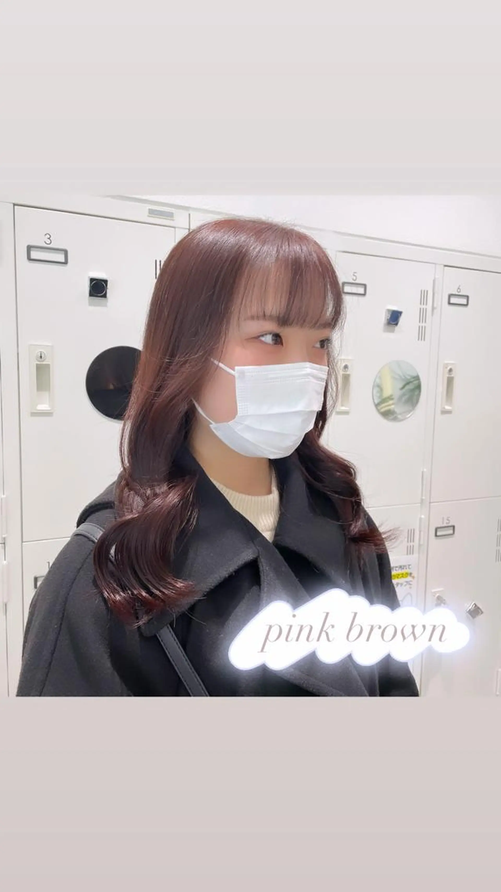 ロング カラー ブラウンカラー ピンクカラー ピンクブラウン ヘアカラー ピンクカラー🎀/ ミルクティー🍼花音のヘアスタイル