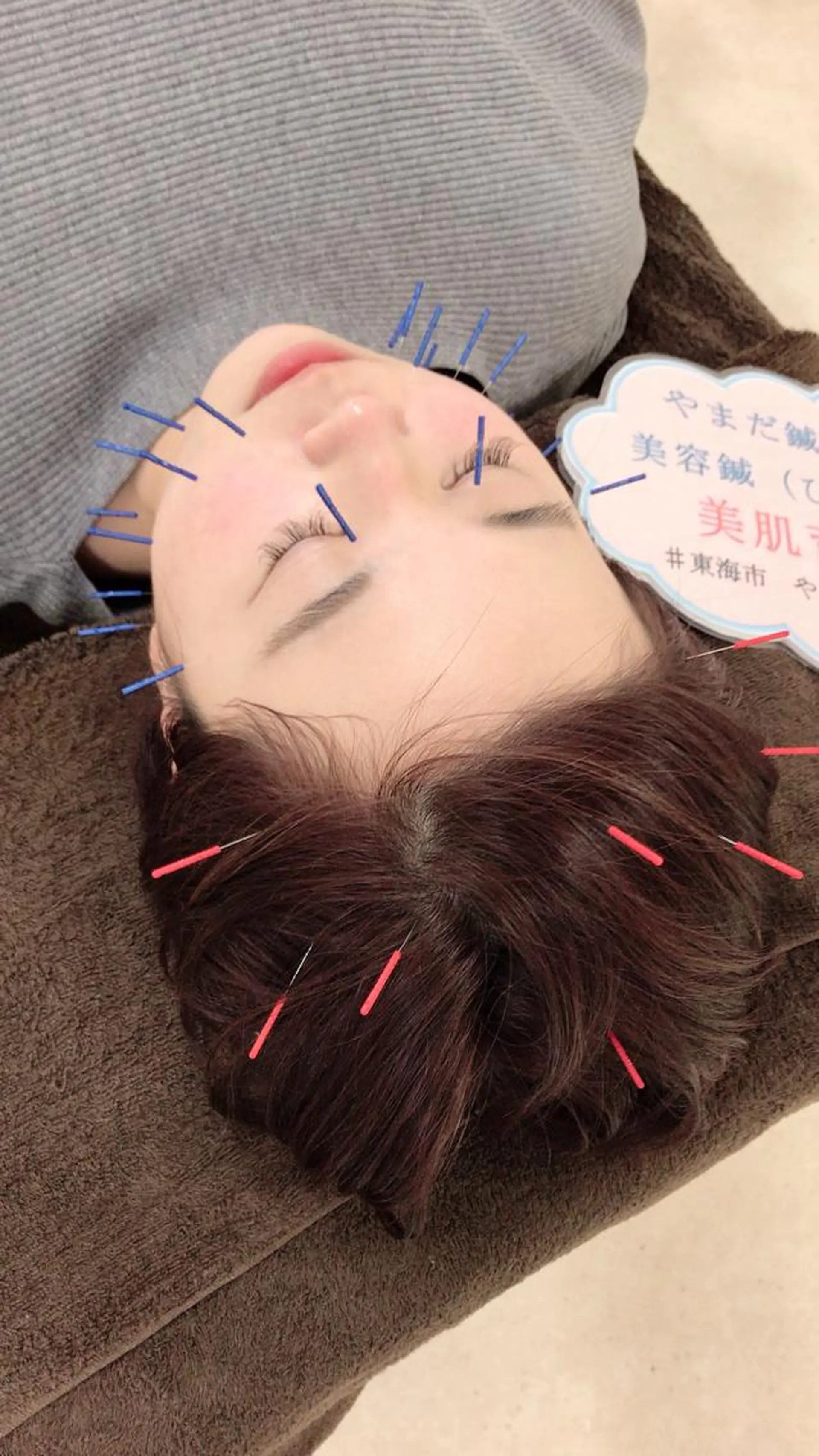 その他 山田 晃のエステ・リラクイメージ