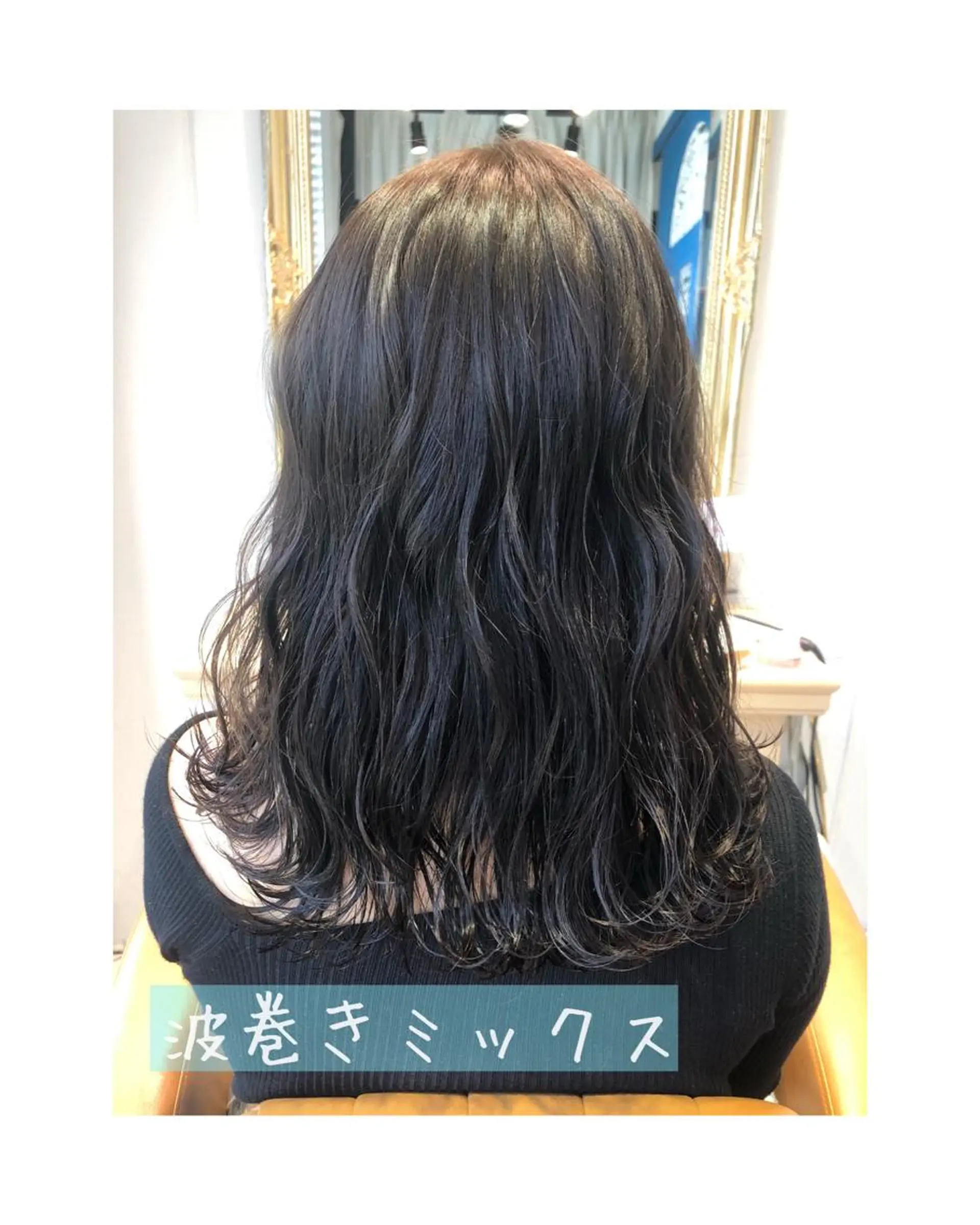 セミロング アッシュ 代表山口ひな 髪質改善のプロのヘアスタイル
