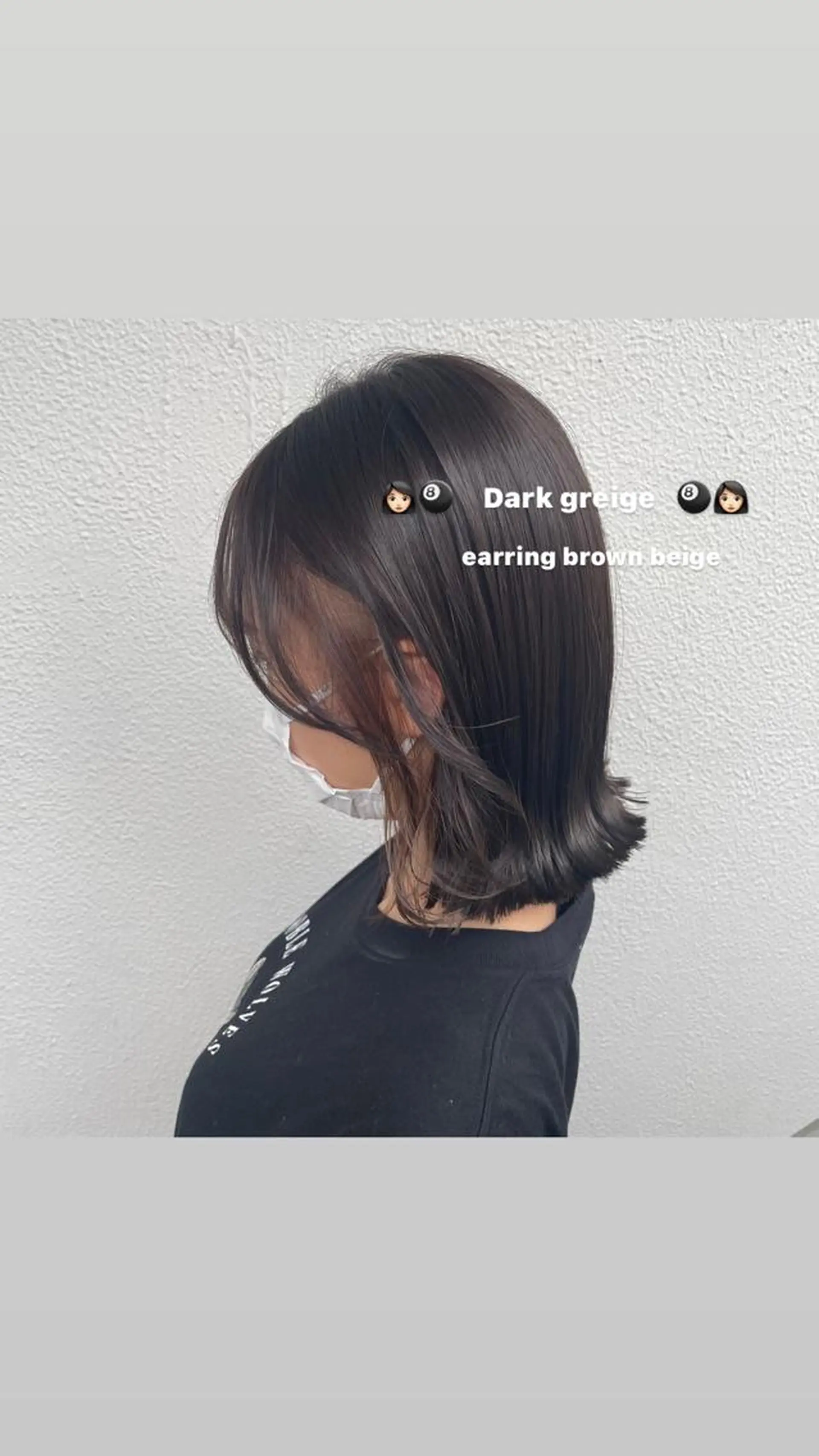 ショート カラー パーマ ヘアアレンジ メンズ キッズ ネイル マツエク・マツパ 透明感カラー・レイヤ ー🎀amika🎀のヘアスタイル