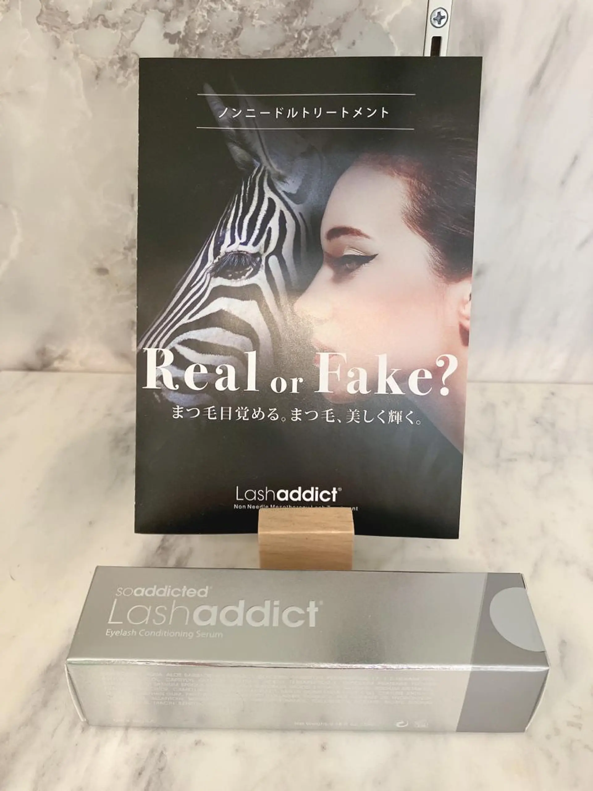 アイブロウ ungu iE SUZUKIのマツエク・マツパデザイン