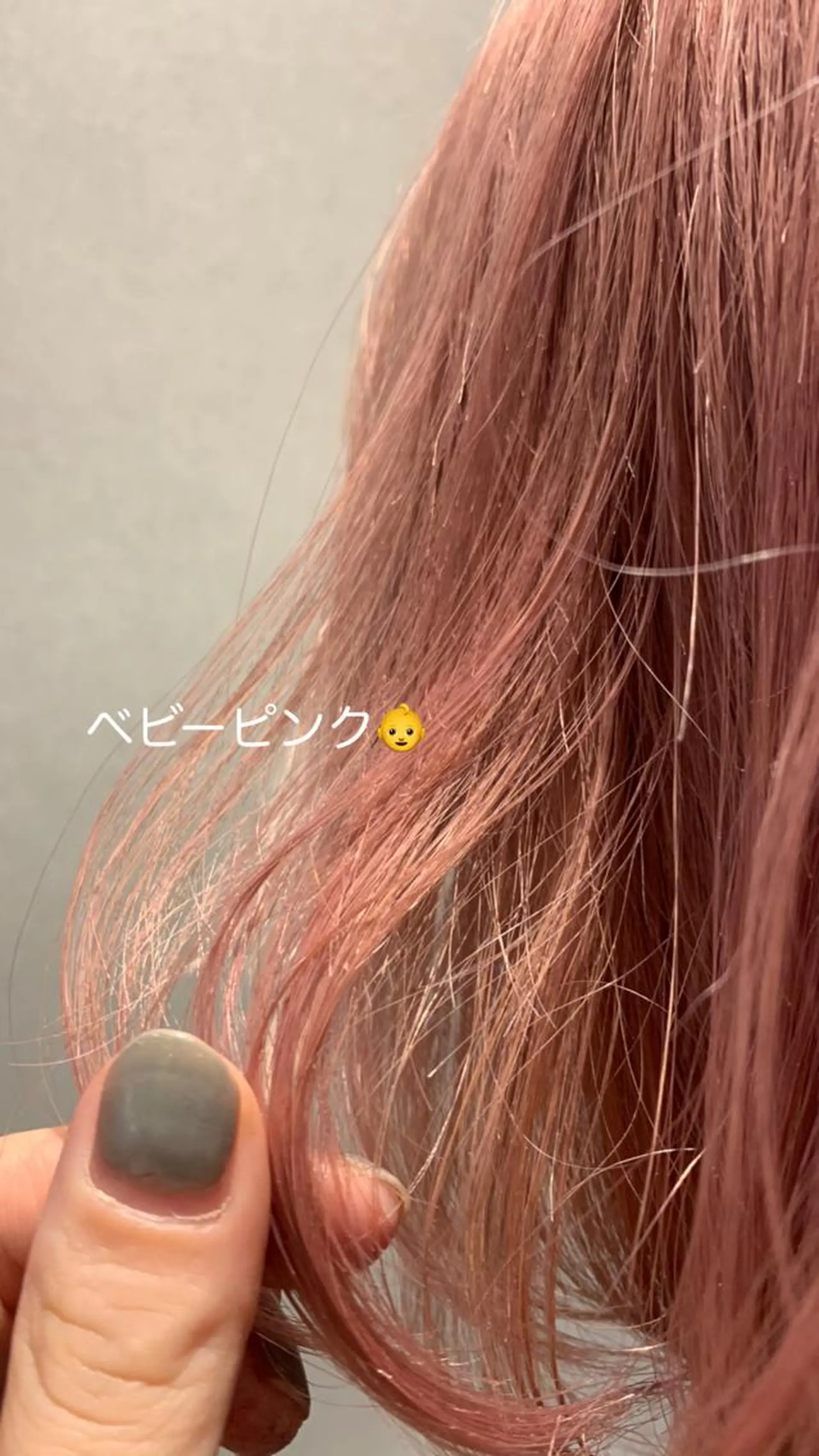ミディアム 土佐 優奈のヘアスタイル