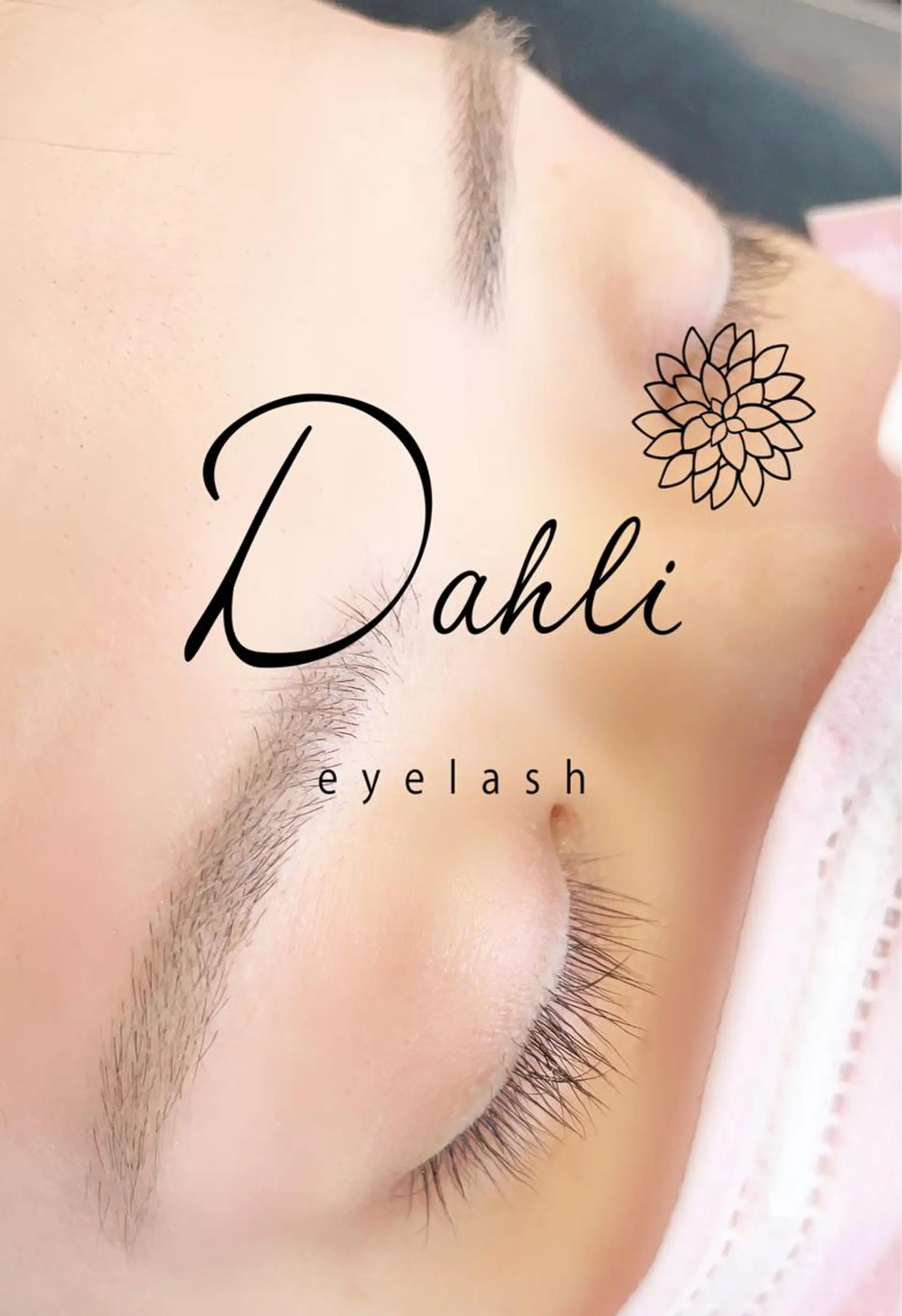 Dahli eyelashのマツエク・マツパデザイン