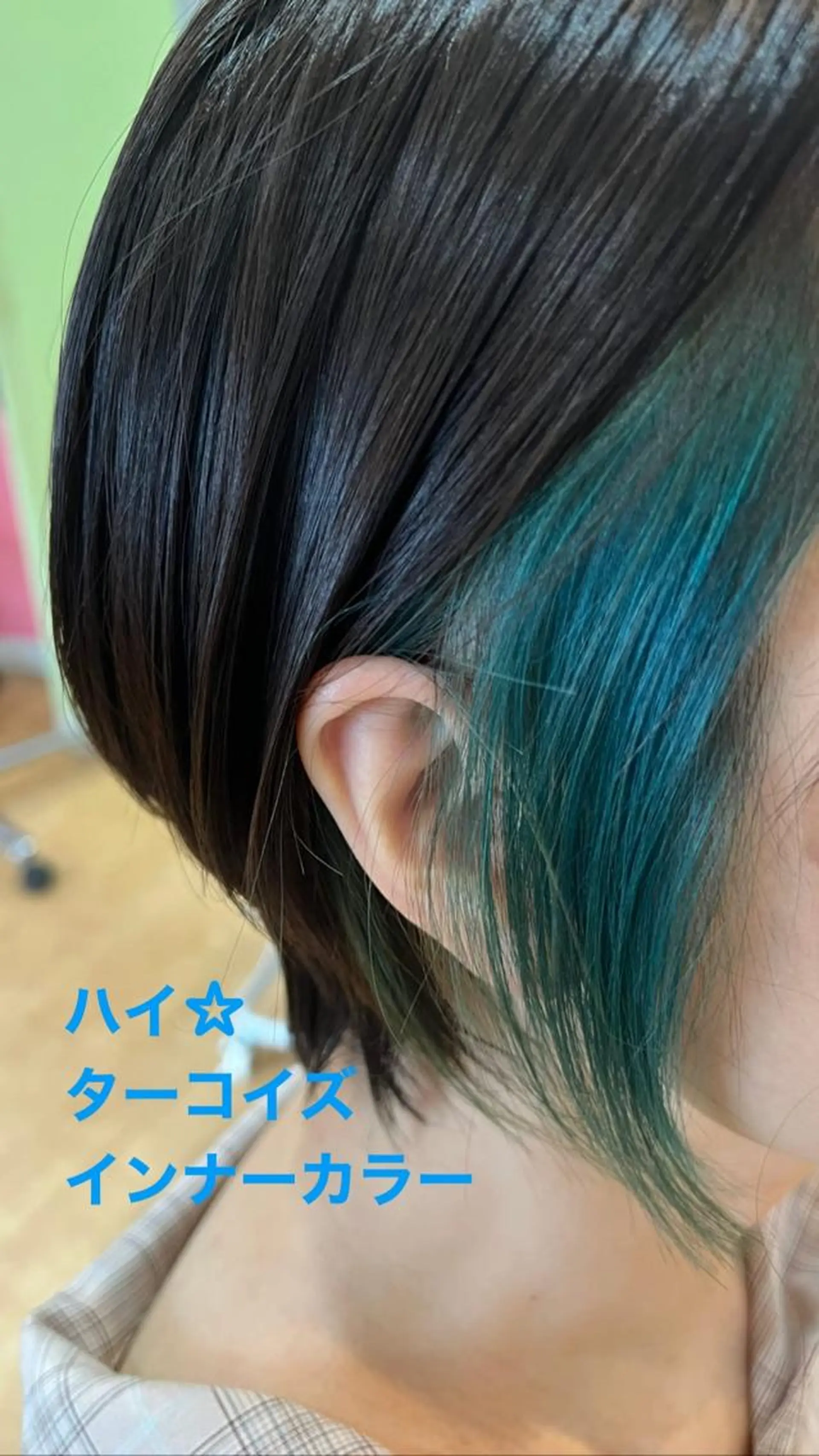 ショート カラー 髪質改善TR特化 副店長 坂田一樹】のヘアスタイル