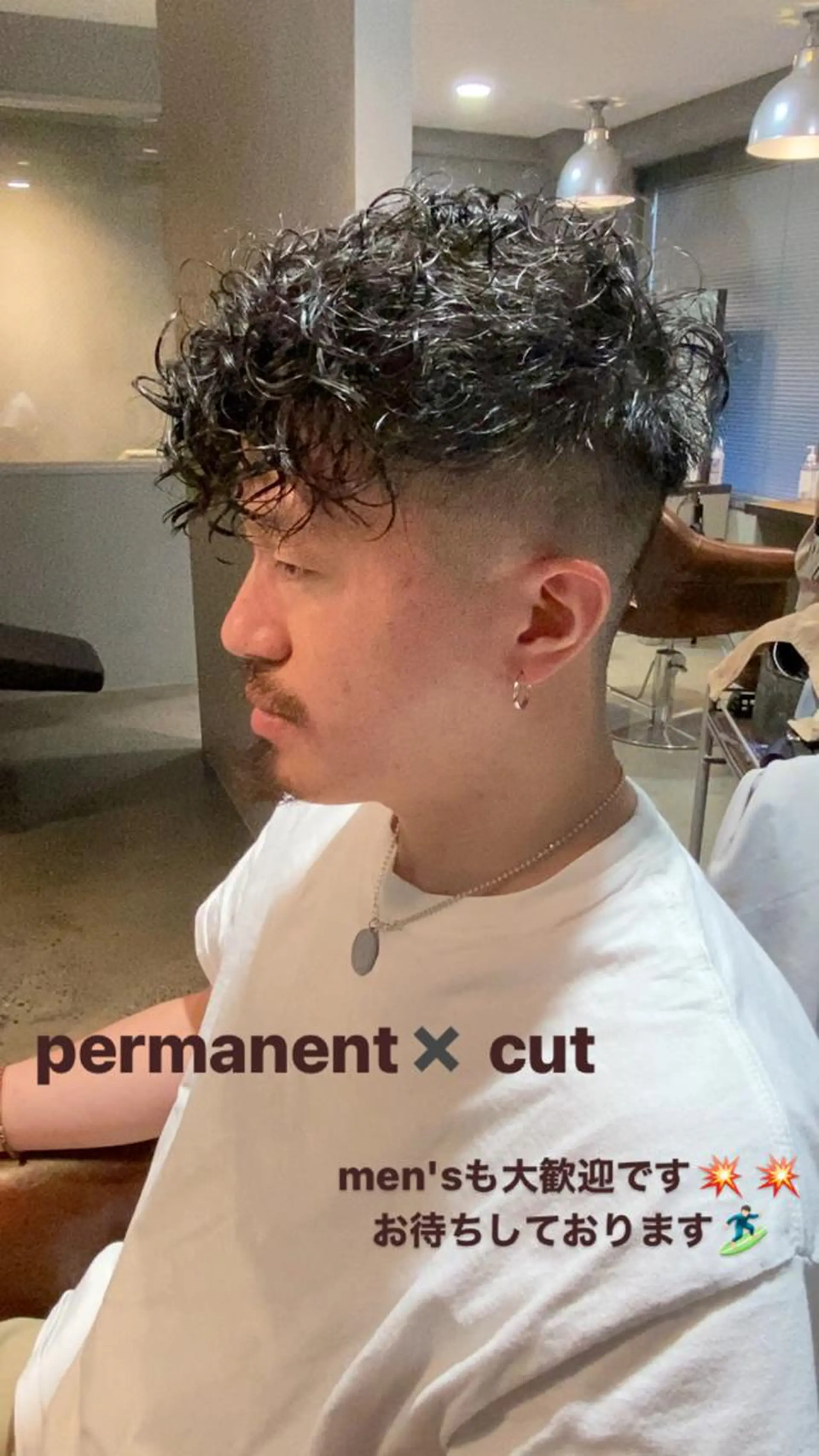 メンズ MIYU💋💖 〈XENA渋谷本店〉のヘアスタイル