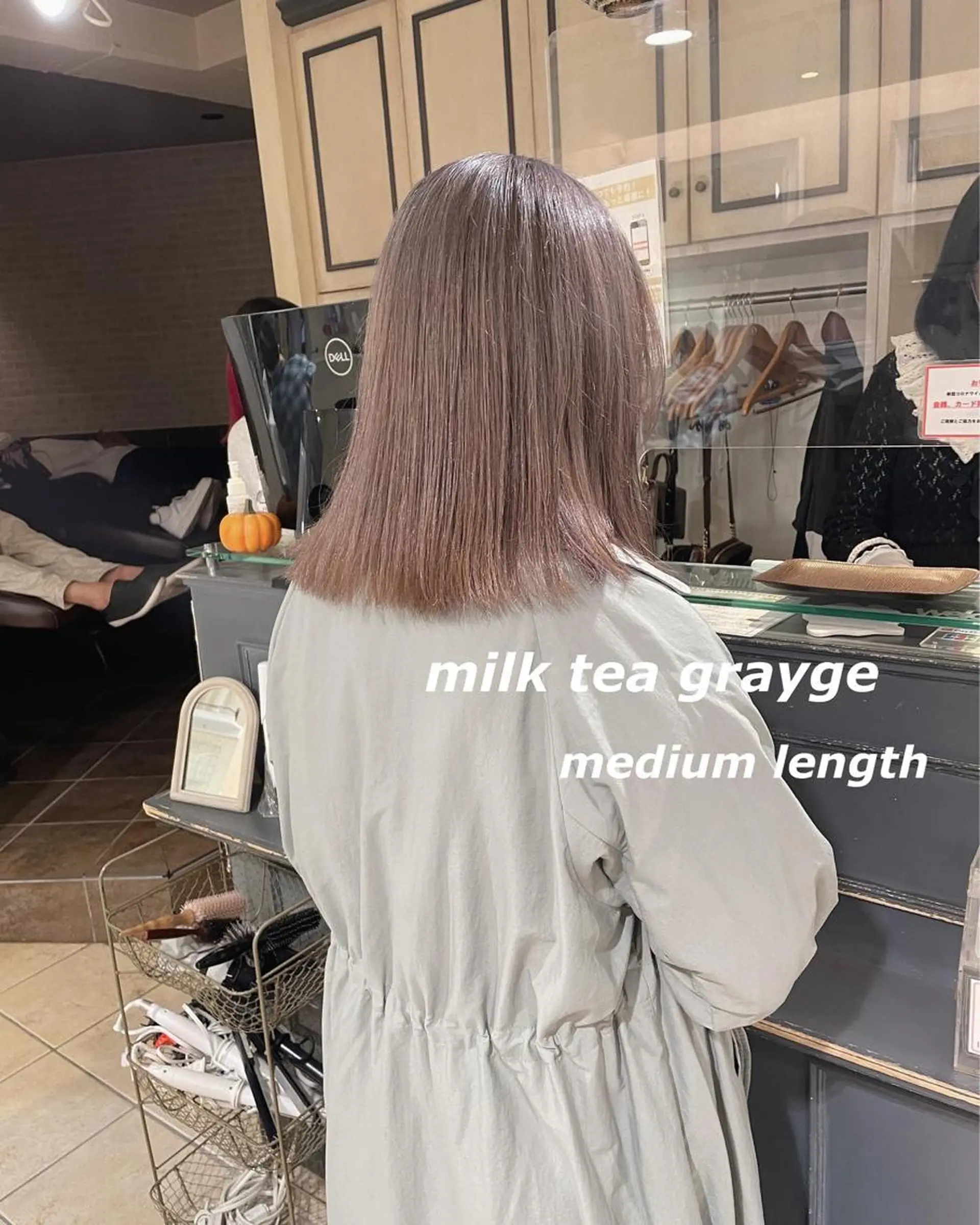 セミロング カラー グレージュ ミルクティーグレージュ カット ヘアカラー トリートメント 切りっぱなしボブ ソノキユウカのヘアスタイル