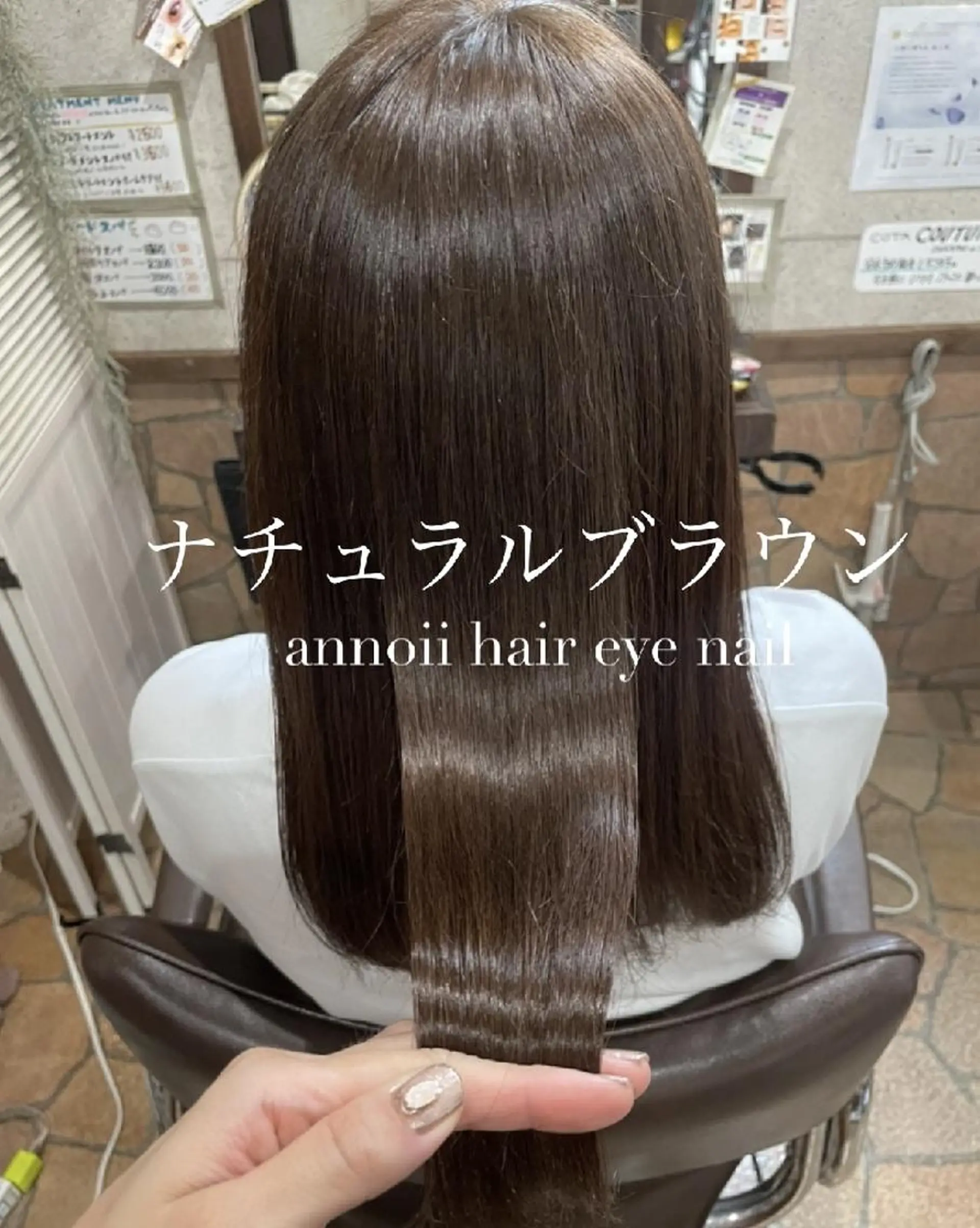 ロング カラー annoii _pomのヘアスタイル