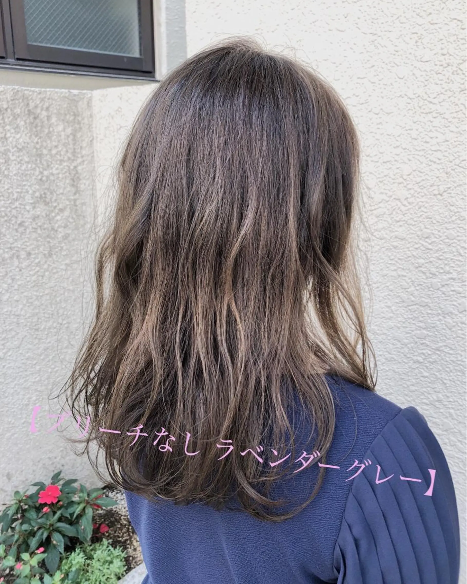 ミディアム カラー パーマ ヘアアレンジ 【白髪ぼかし 専門GBG】自由が丘のヘアスタイル