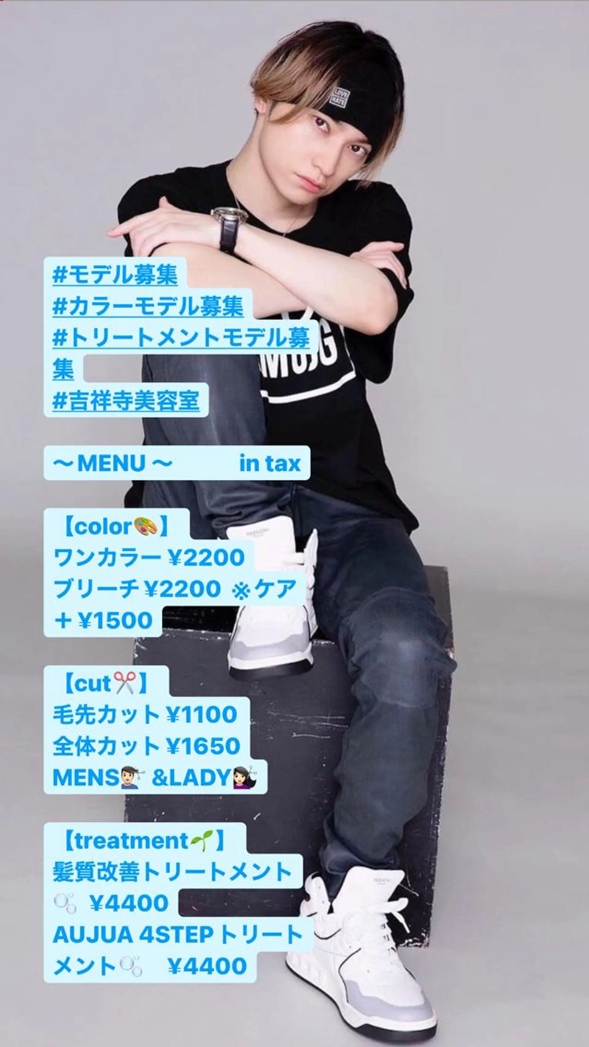 ロング カラー メンズ メンズカット松戸/韓 国/メンズパーマ航太のヘアスタイル