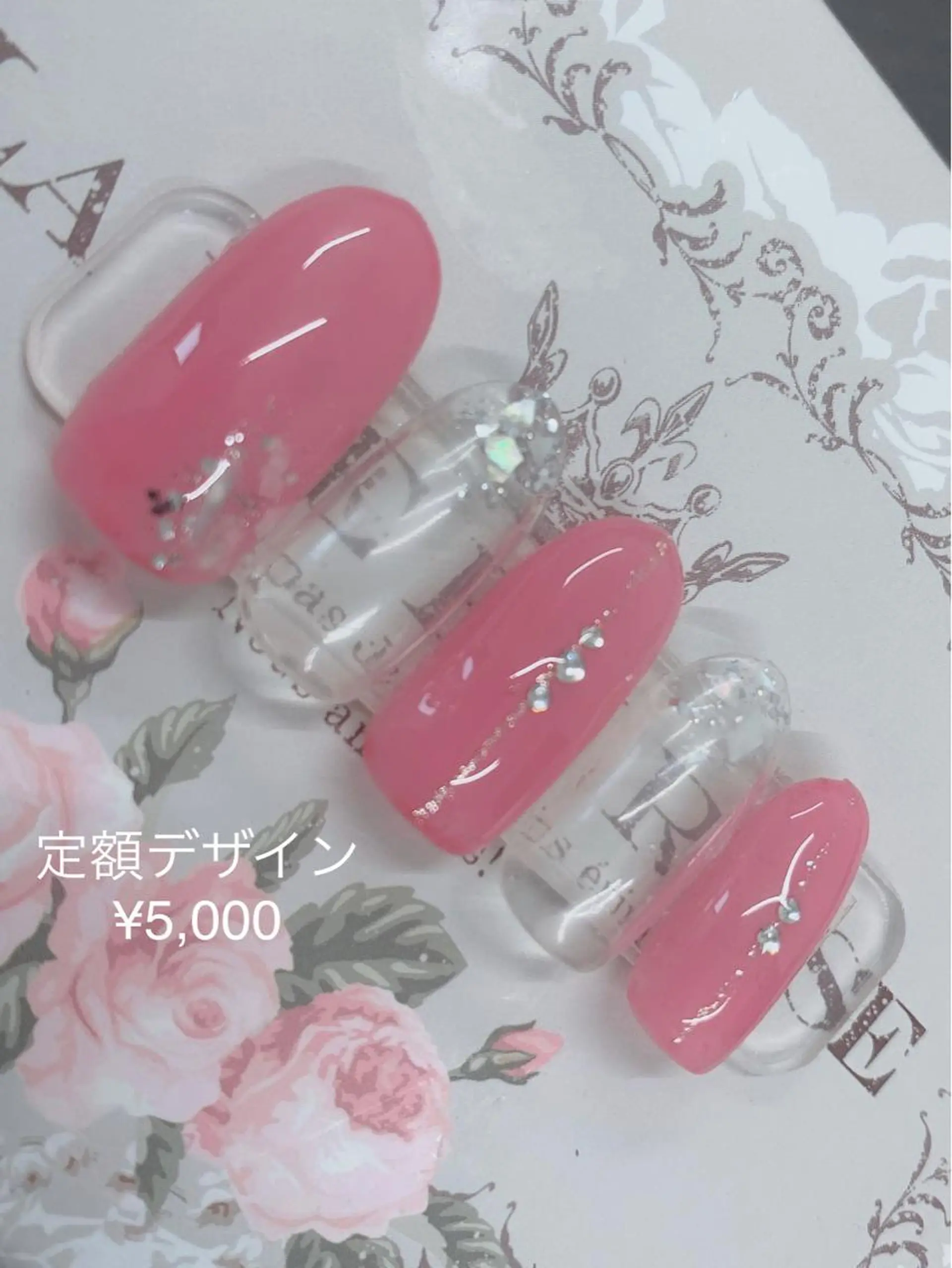 ネイル Embellir ♡鏡味のその他イメージ