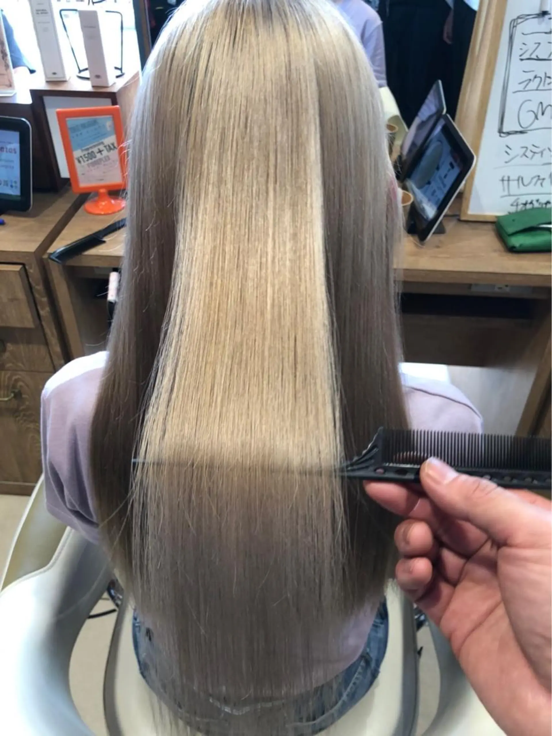 ロング 髪質改善 縮毛矯正 トリートメント 高月 瞭のヘアスタイル