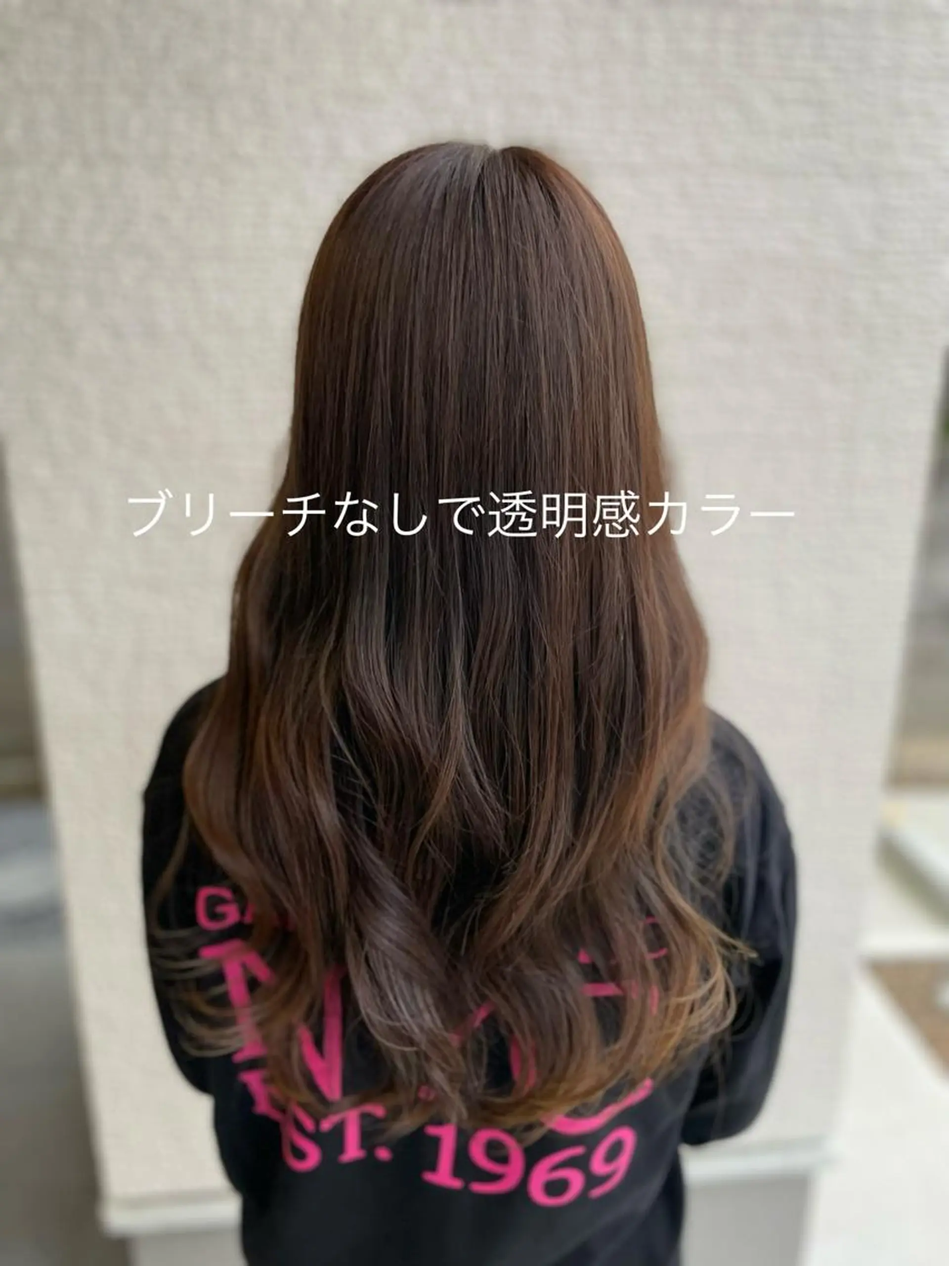 ロング カラー no4ナチュラル戸祭所属・山越 美裕樹のヘアスタイル