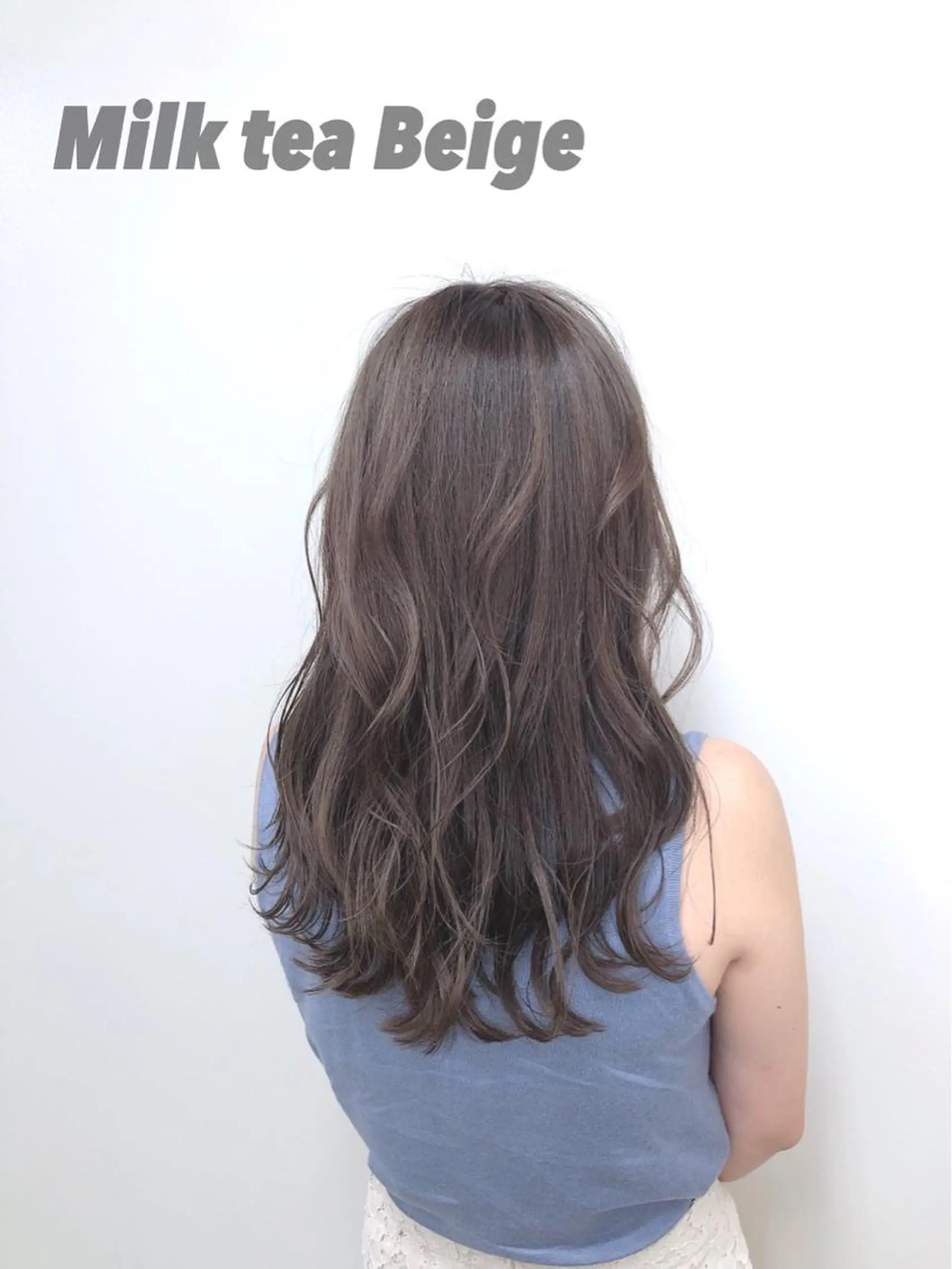 ロング カラー カット ヘアカラー トリートメント AI 高田馬場店のヘアスタイル