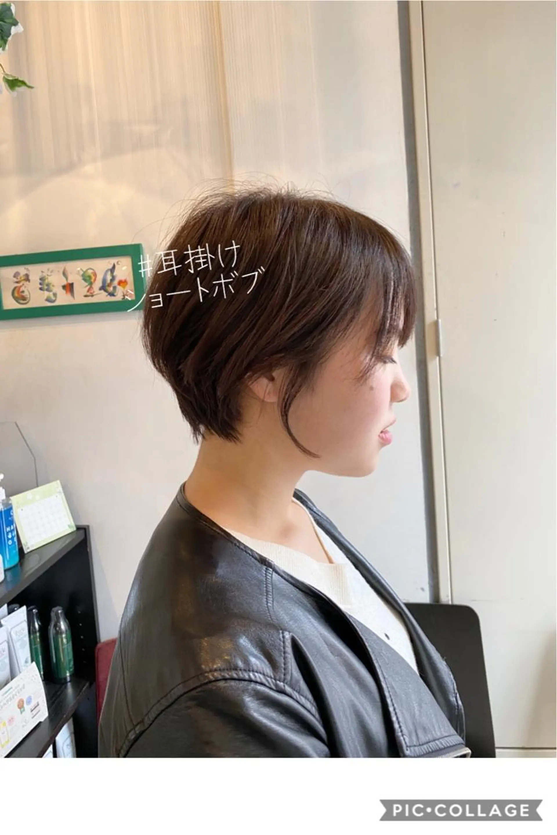 ショート 美髪❣️縮毛矯正/ 髪質改善✨/山本のヘアスタイル