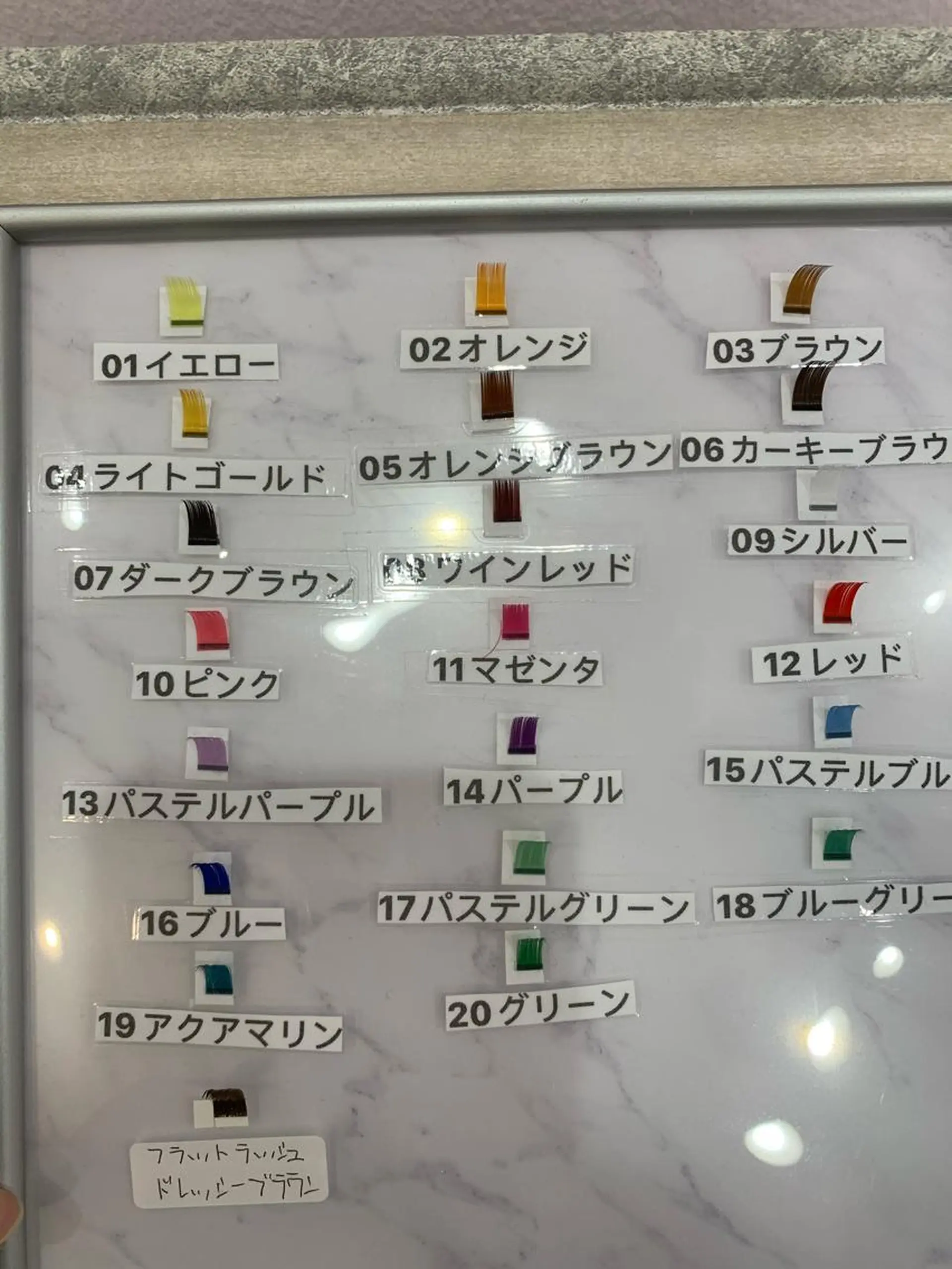 マツエク・マツパ Aliceマツエク ＆ネイル3のマツエク・マツパデザイン