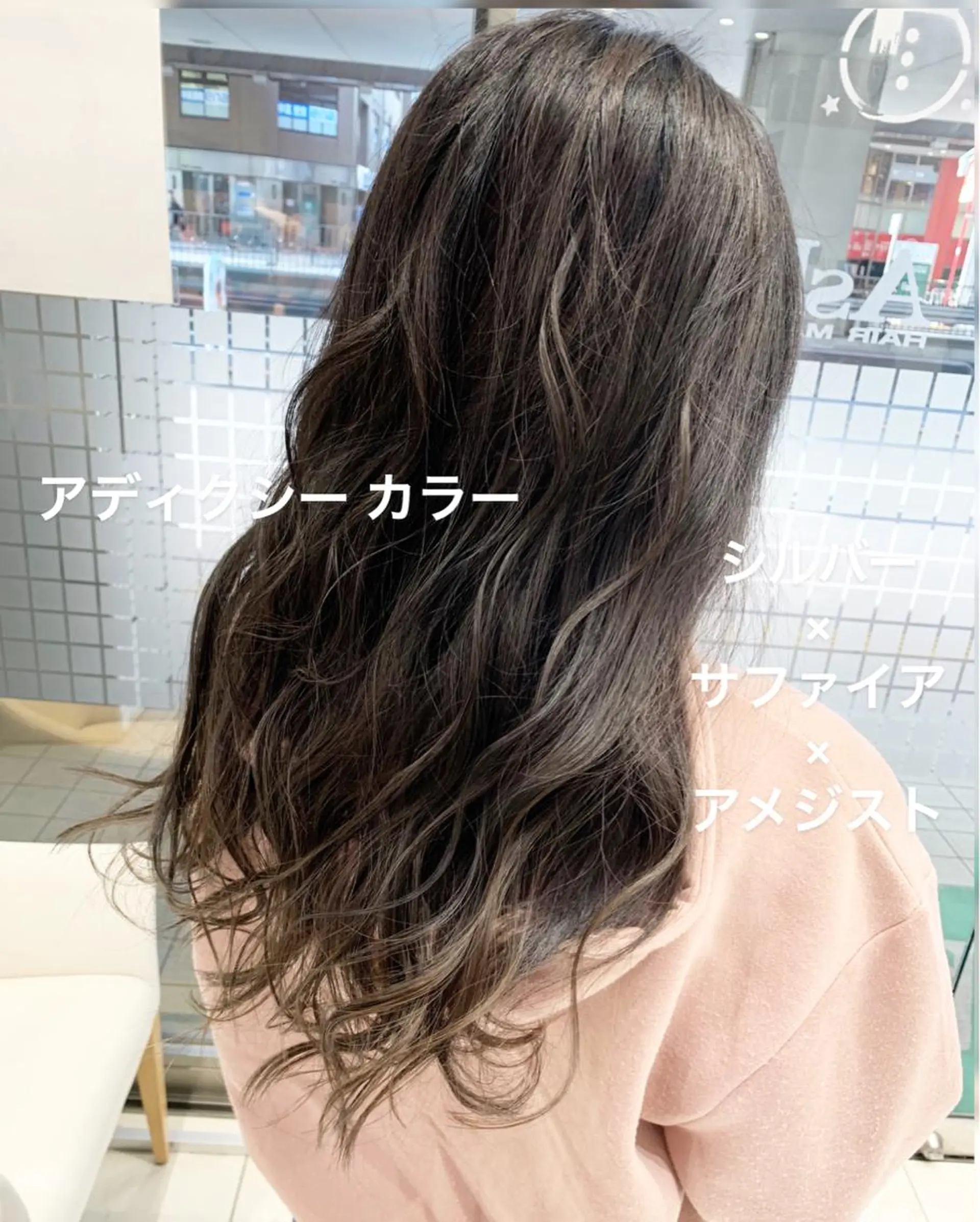 ロング カラー アディクシーカラー ヘアカラー ブリーチ/バレイヤ ージュ川端裕司のヘアスタイル