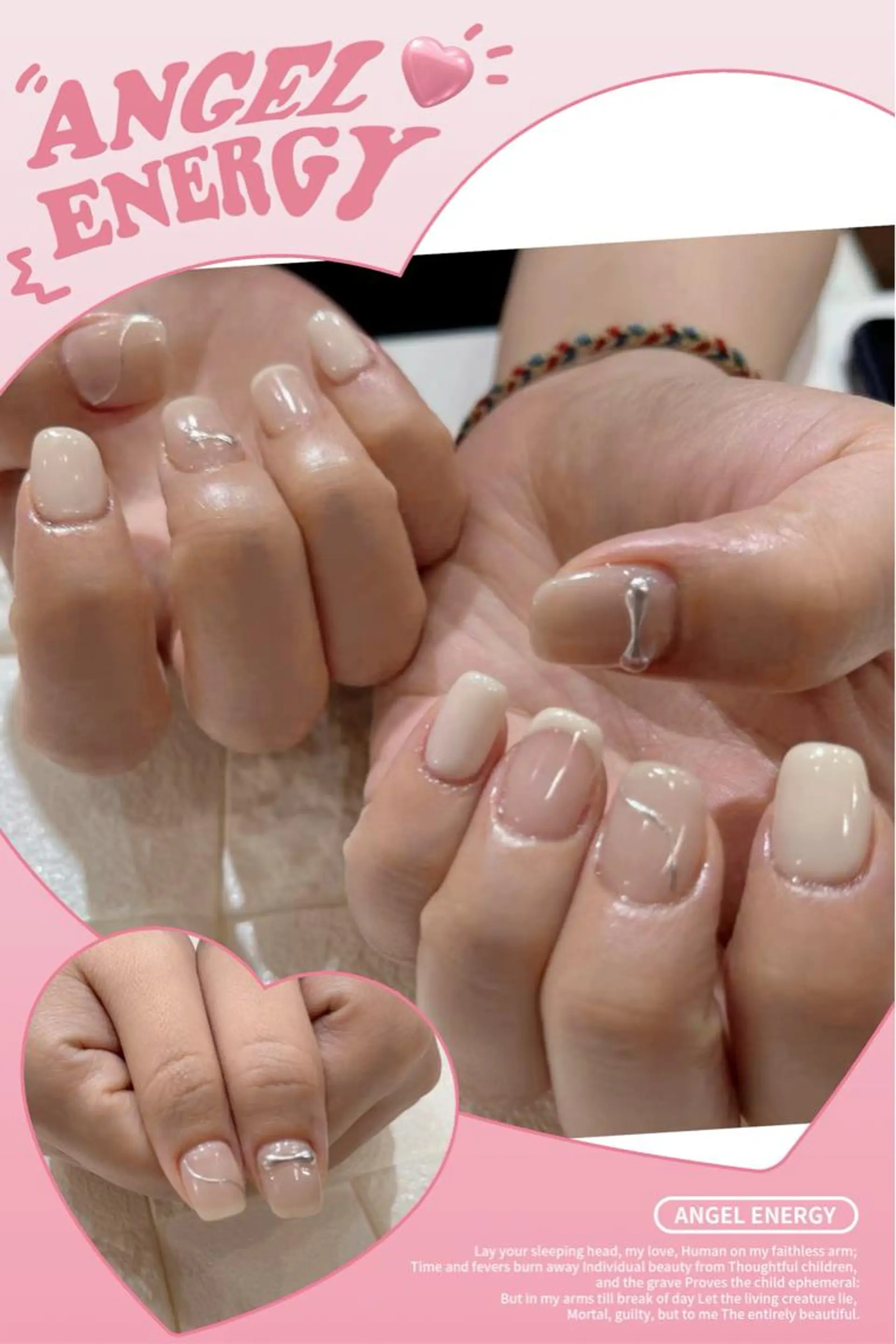 ネイル Umi nail& eyelashのネイルデザイン