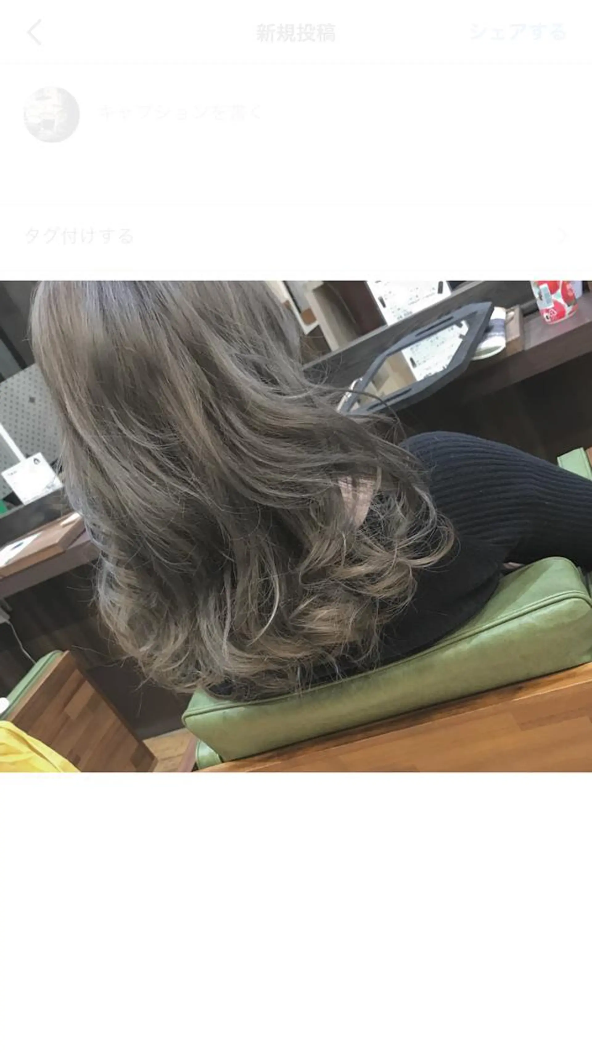 セミロング カラー カット ヘアカラー トリートメント 佐藤 三四郎のヘアスタイル