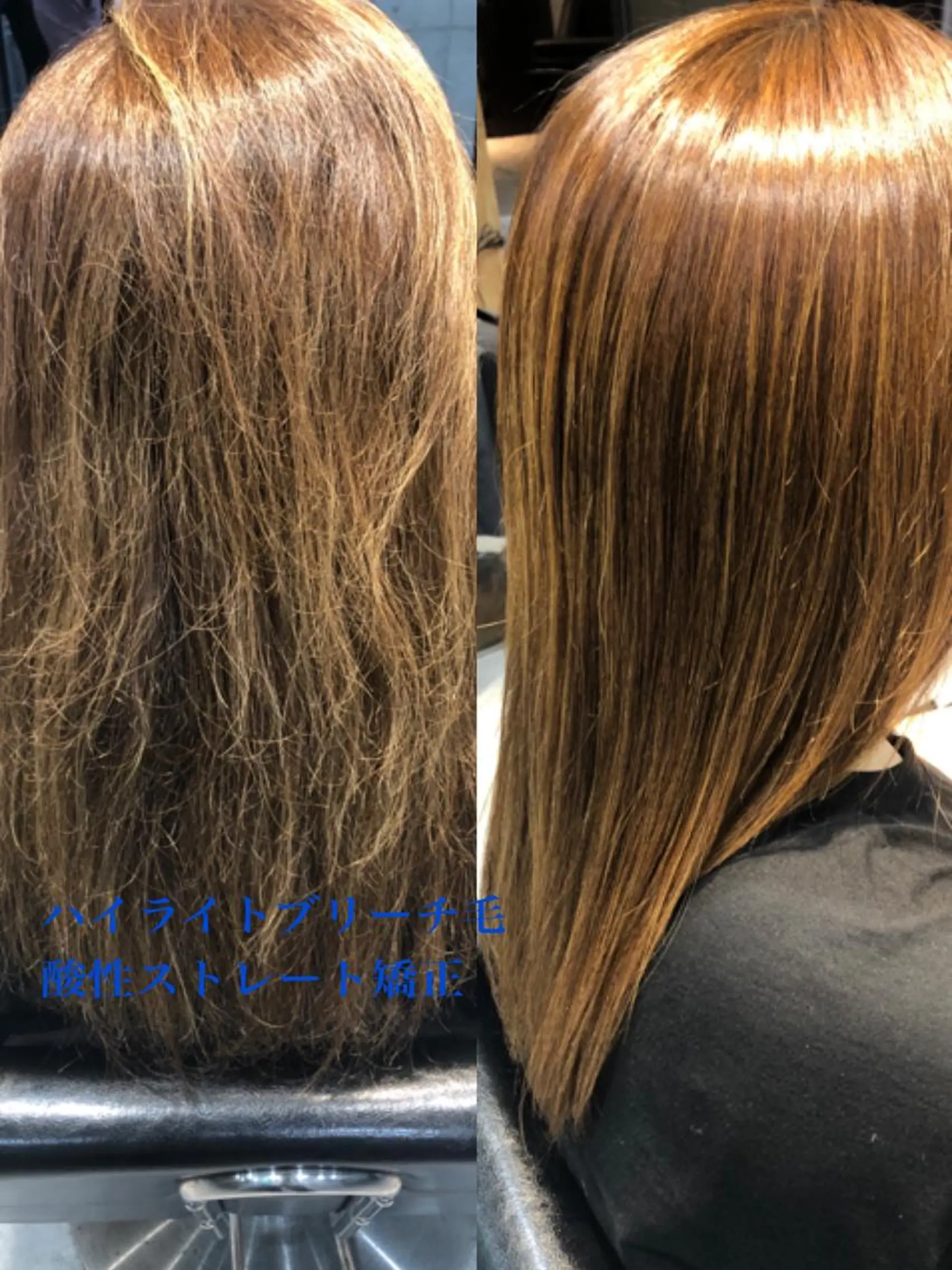 セミロング 💫newi💫村上 孝一のヘアスタイル