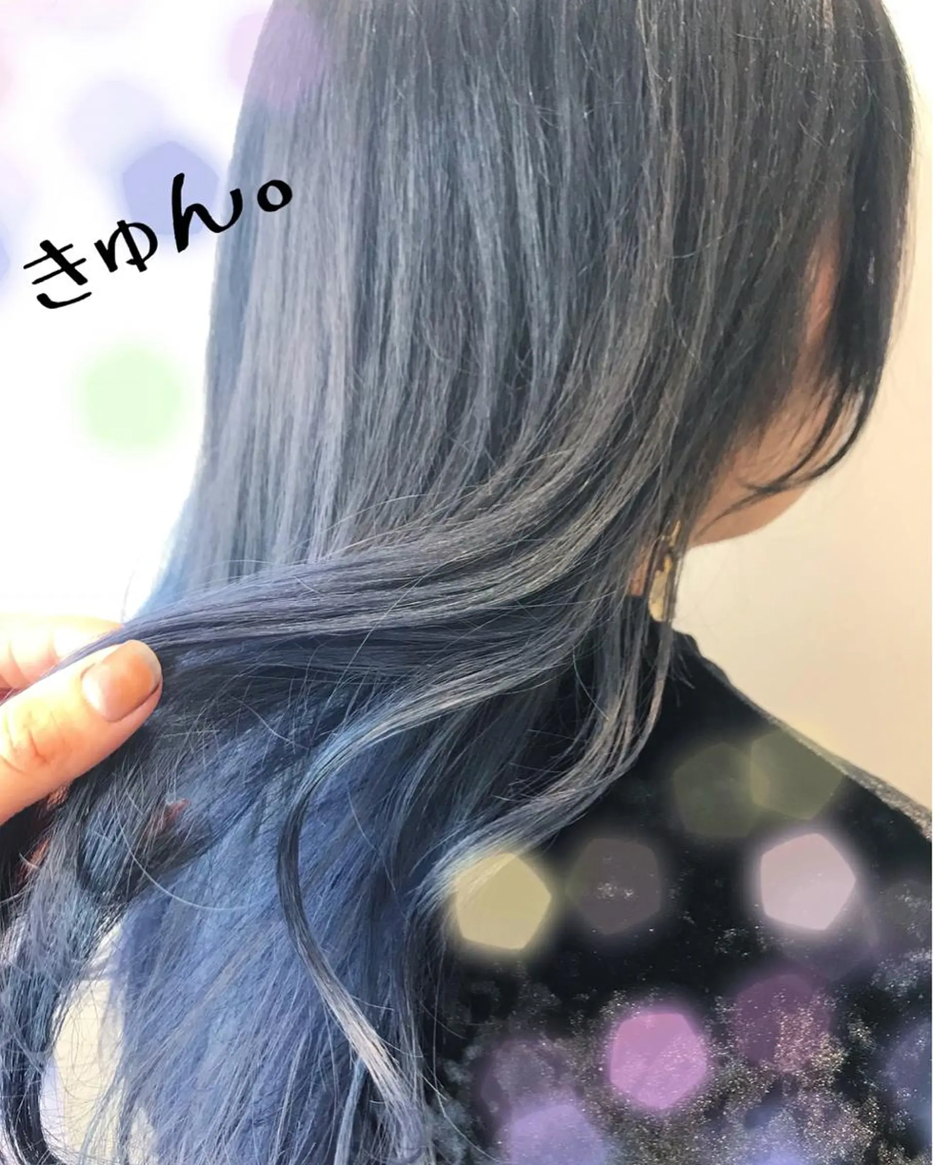 カラー ブルーカラー 新宿駅近♡個室 ♡関口三都季🌜のヘアスタイル