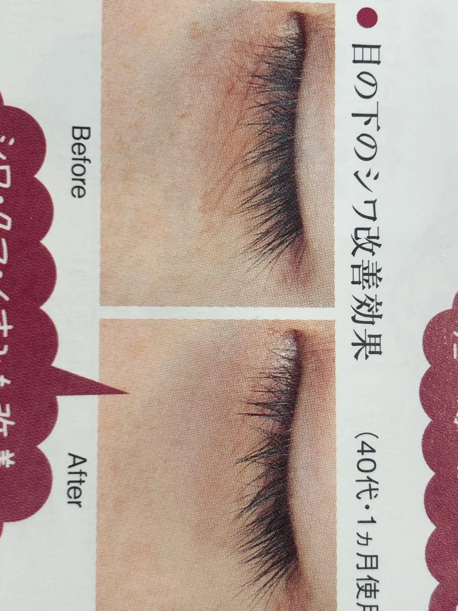 エステ さゆりネイル&ビューティーサロン所属・古屋 早友里のネイルデザイン