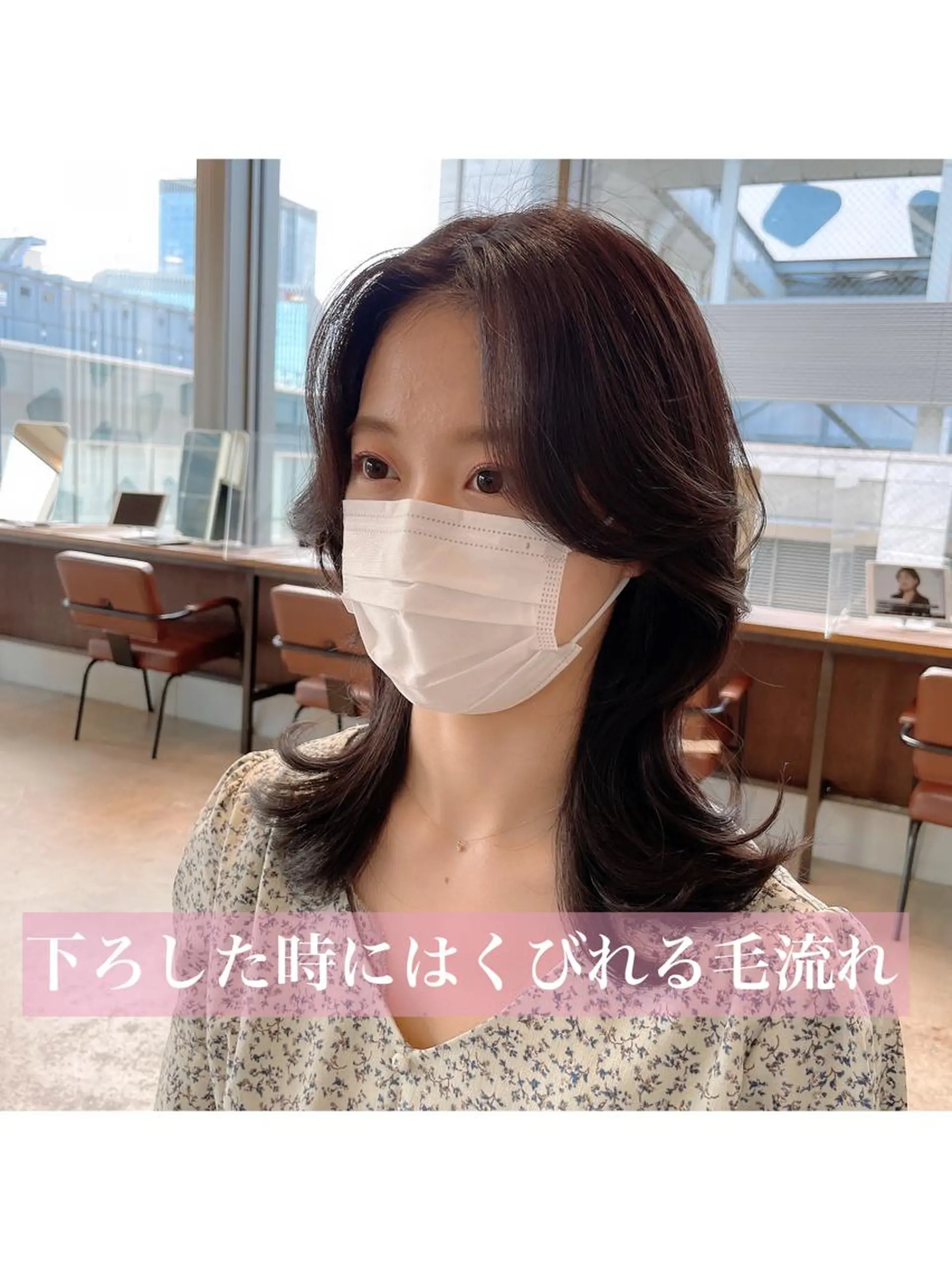 ミディアム カラー 本格韓国ヘア🇰🇷 【uni】キューさんのヘアスタイル