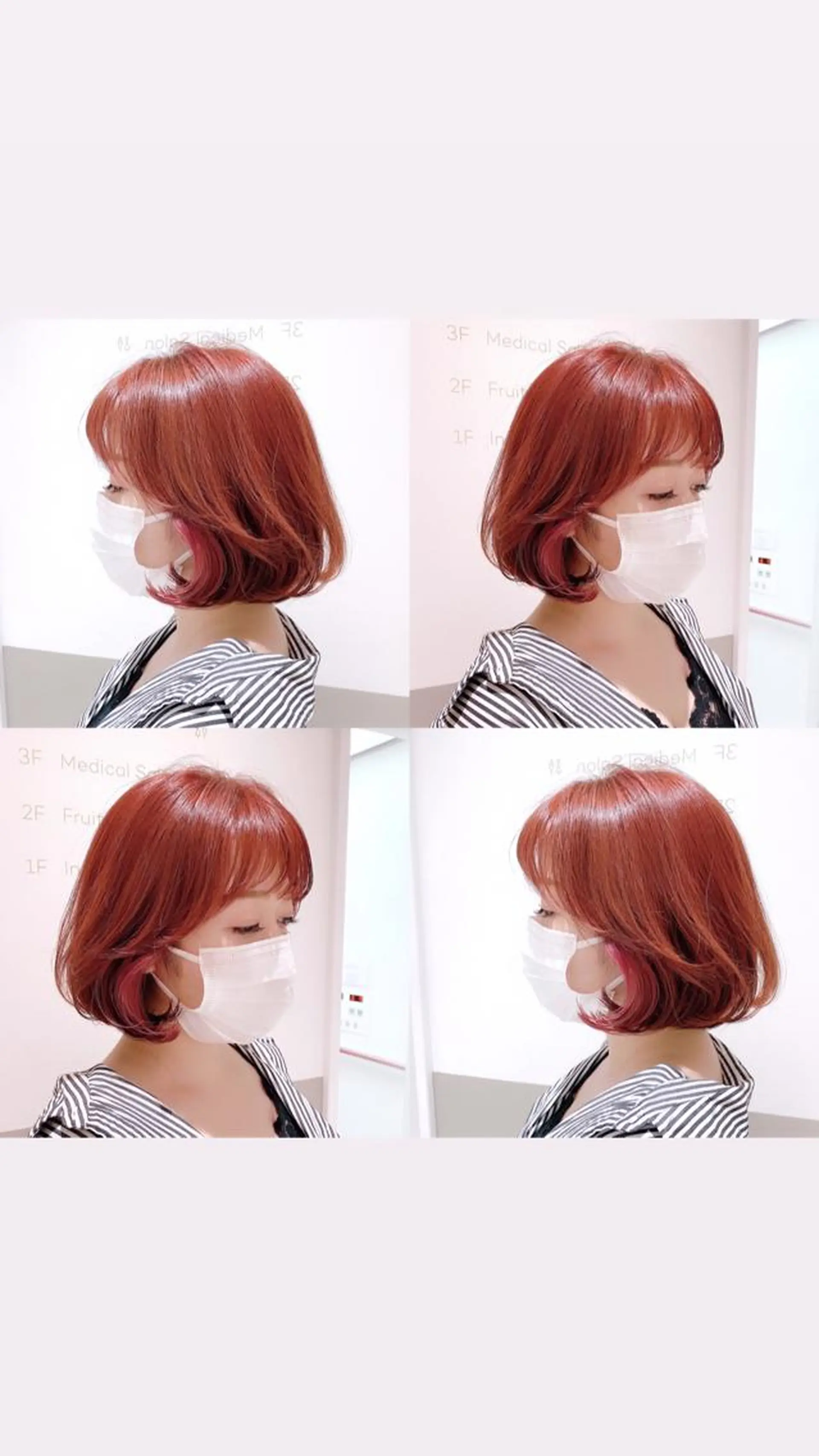 ミディアム ボブ くびれヘア 韓国風ヘア カット ヘアカラー トリートメント 韓国くびれレイヤー 🇰🇷はづきのヘアスタイル