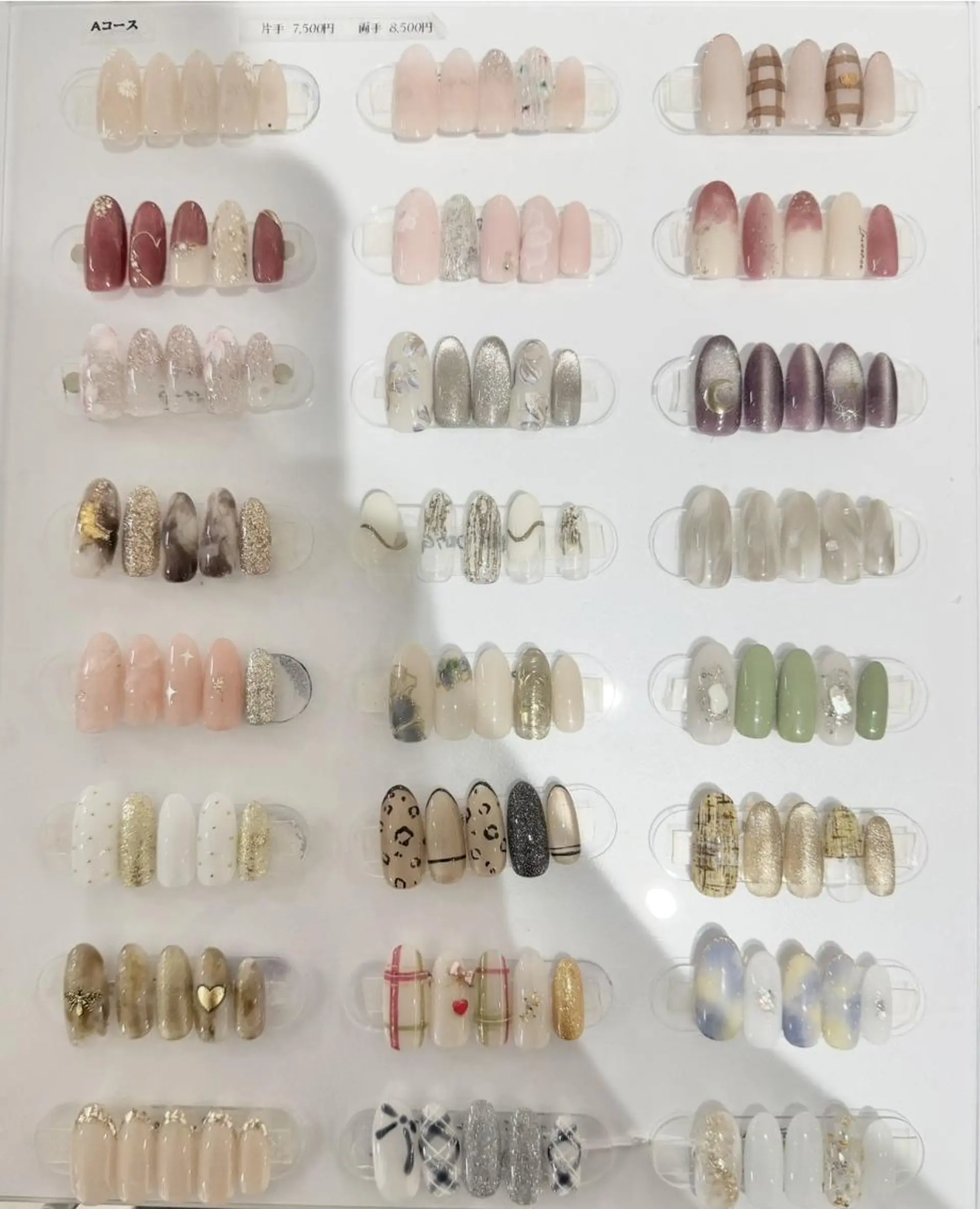 ネイル ハンドネイル Belle FleuveSAOのネイルデザイン