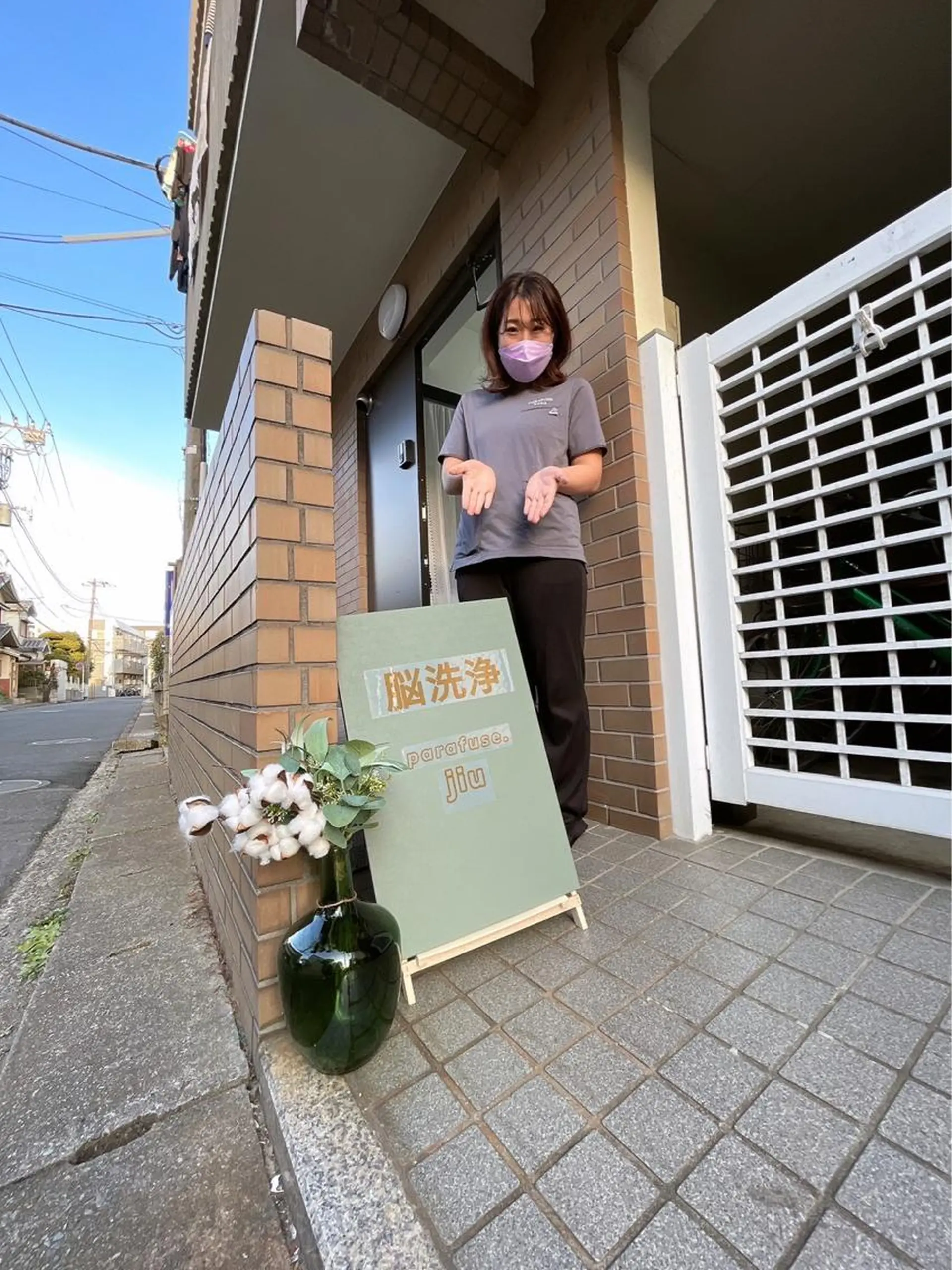 ミディアム カラー パーマ ヘアアレンジ メンズ キッズ ネイル マツエク・マツパ アイブロウ 頭痛•小顔専門 温ヘッド【jiu】のエステ・リラクイメージ