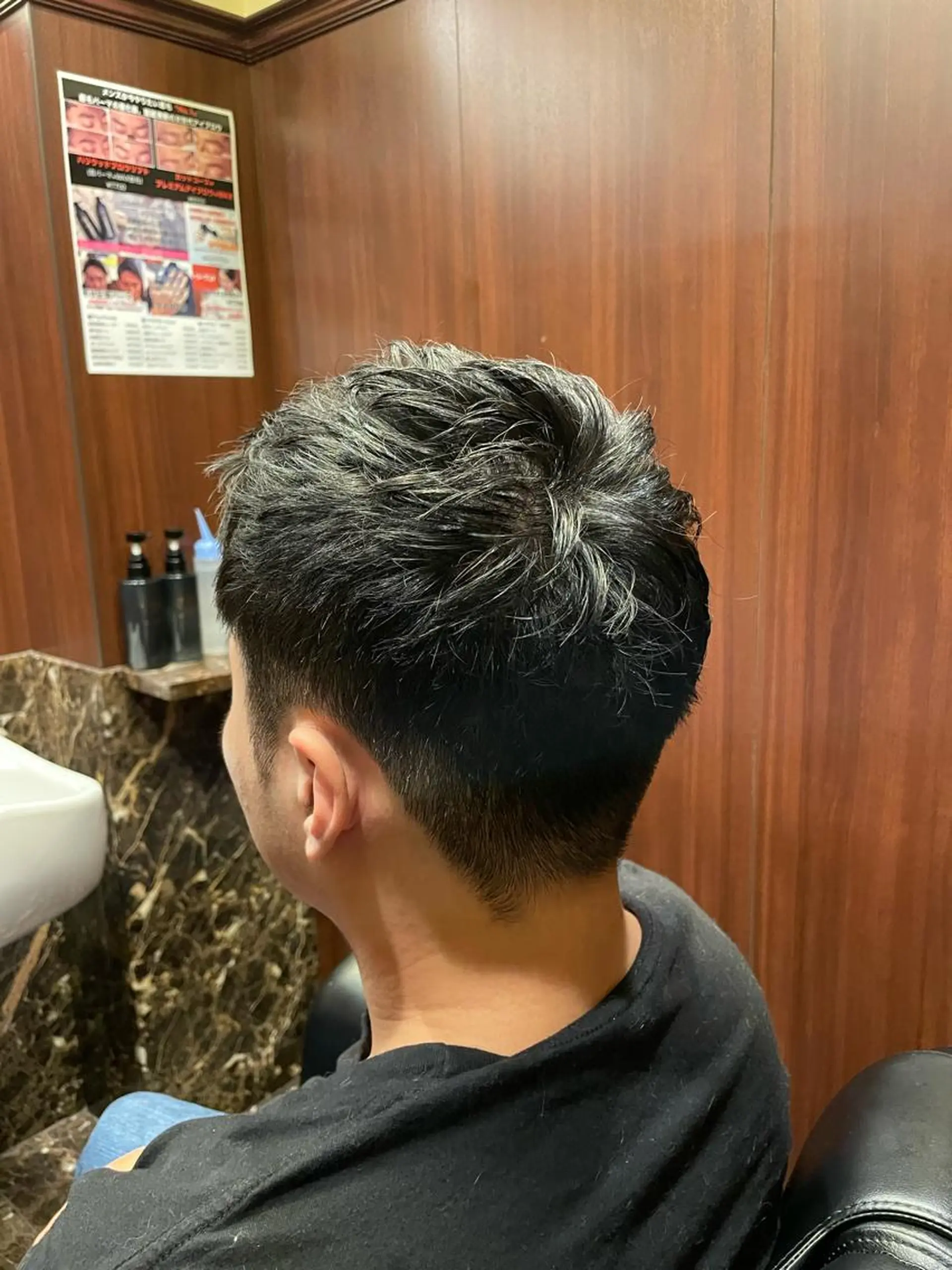 メンズ 横尾 太尊ビジネススタイルのヘアスタイル