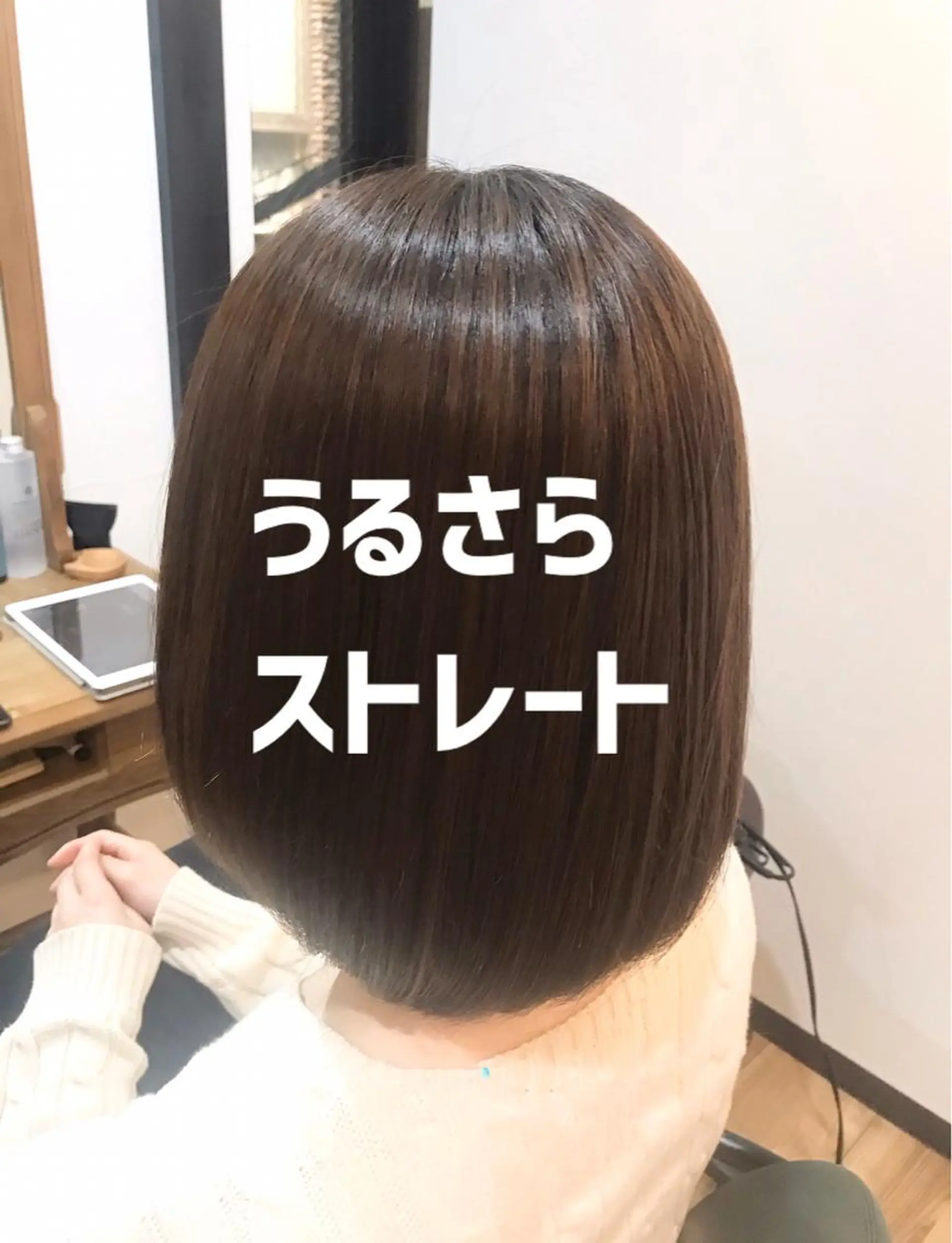 ミディアム 福岡人気No1🎀 コテ巻き風パーマ専門のヘアスタイル