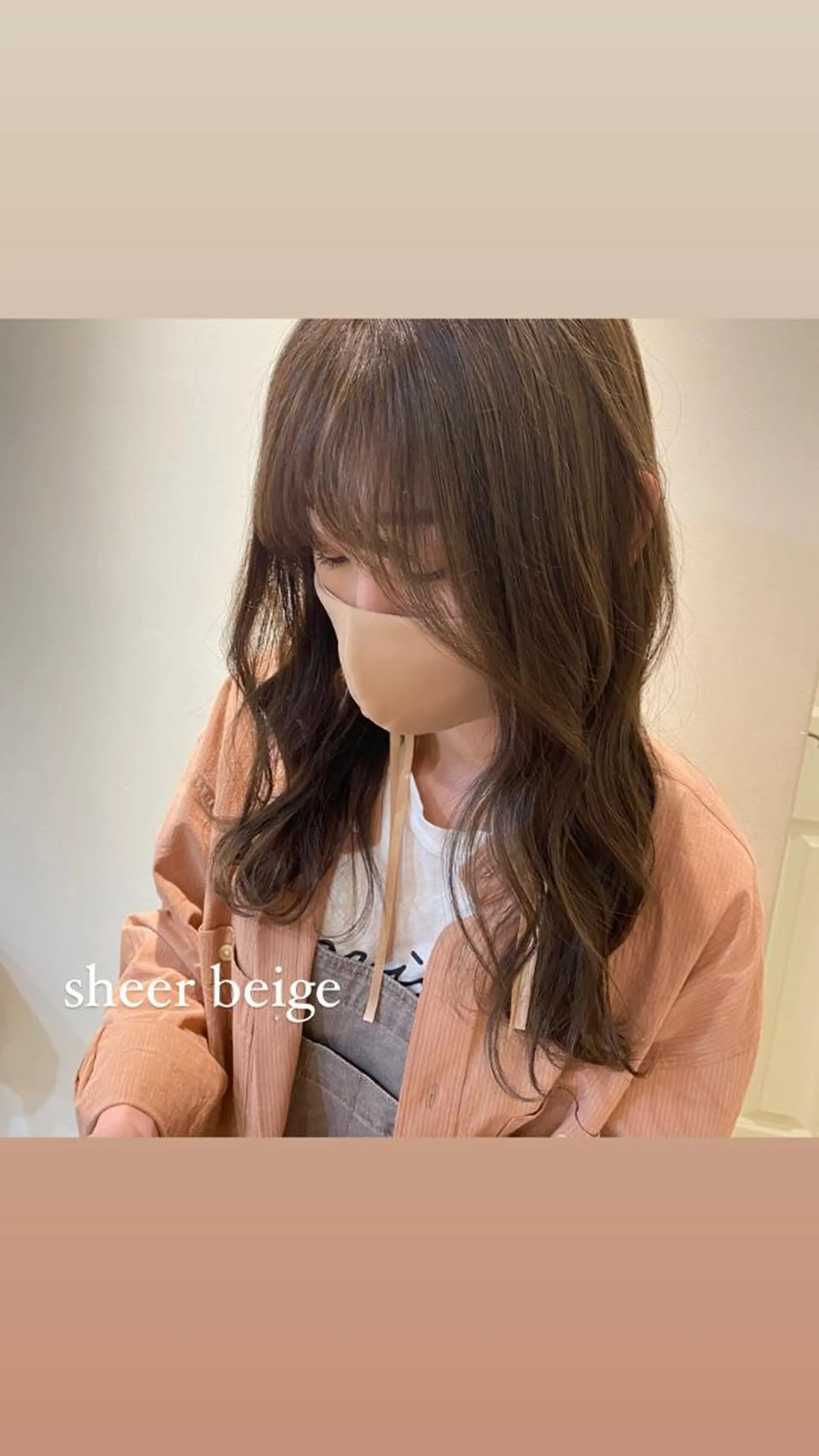 セミロング 奈良 彩華のヘアスタイル