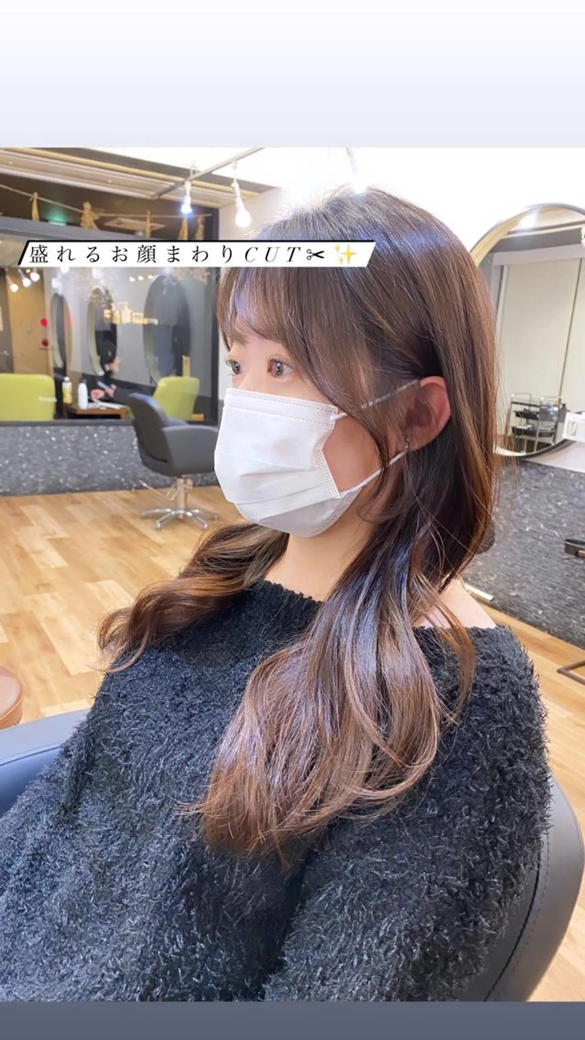 ロング くびれヘア レイヤーカット ロング SALOWIN吉祥寺suite店所属・似合わせレイヤー 🇰🇷荒木洋文のヘアスタイル