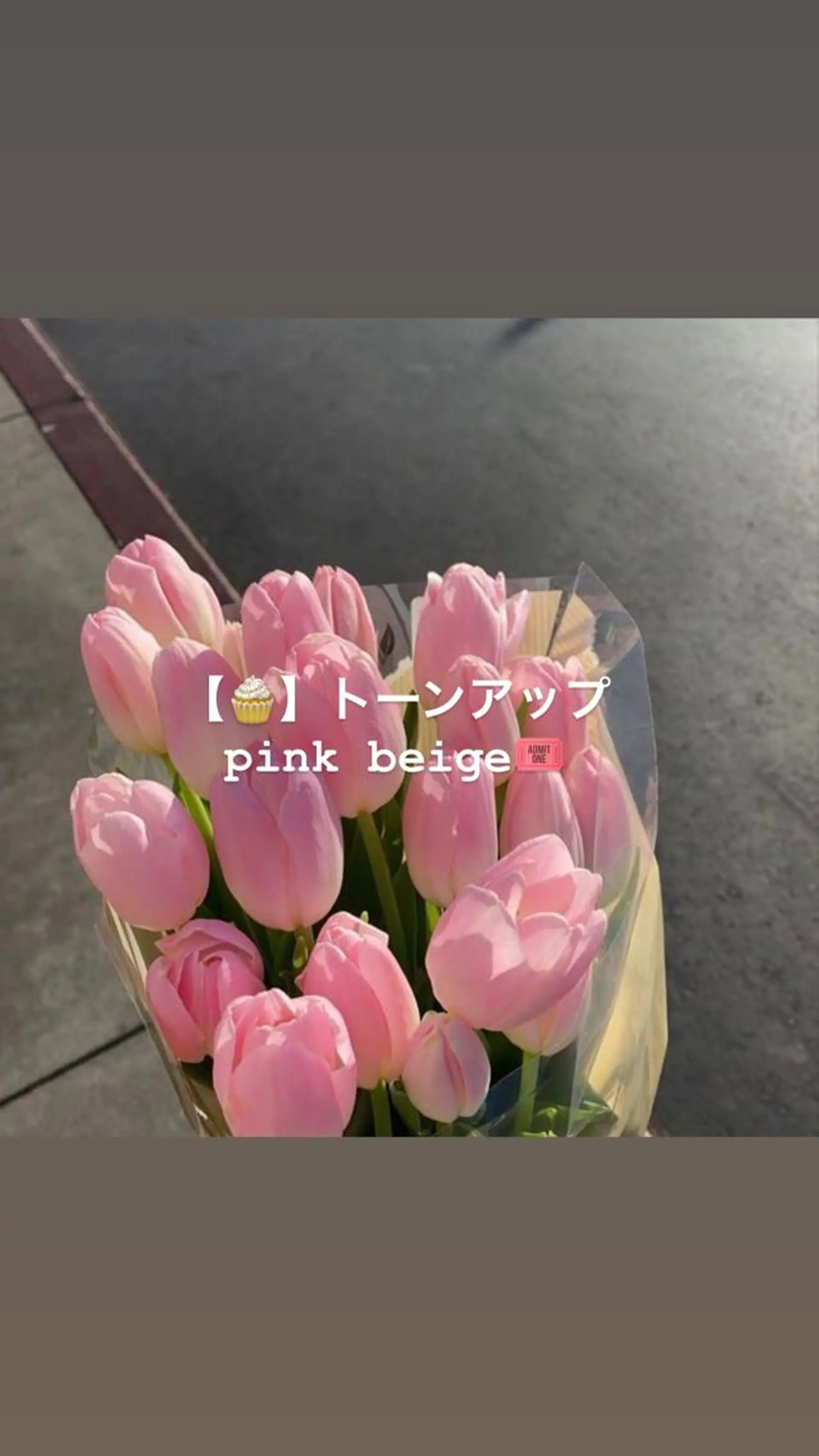 カラー ㅤㅤㅤㅤㅤㅤㅤㅤㅤㅤ 彩衣のヘアスタイル