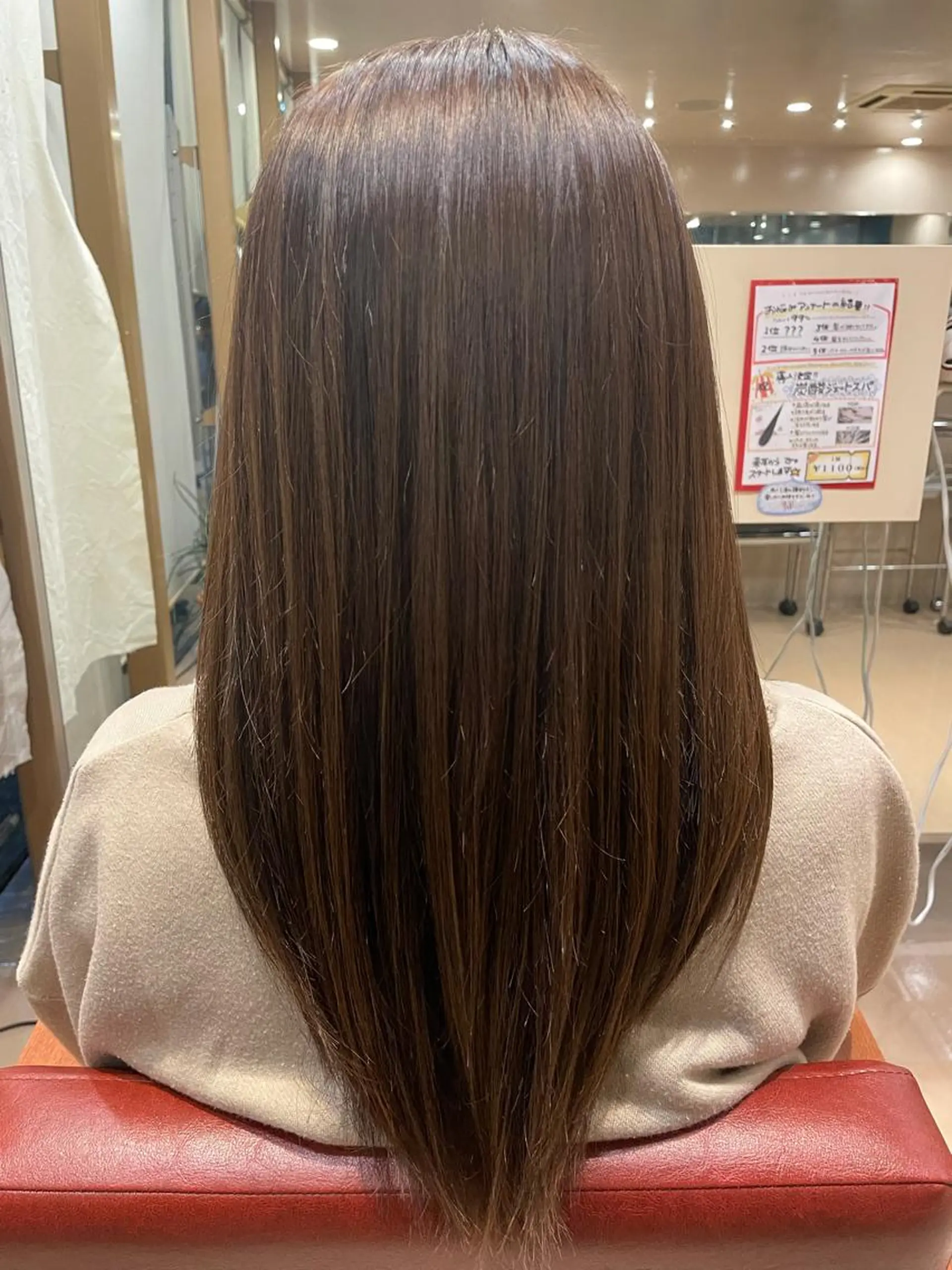セミロング 大山 透輝のヘアスタイル