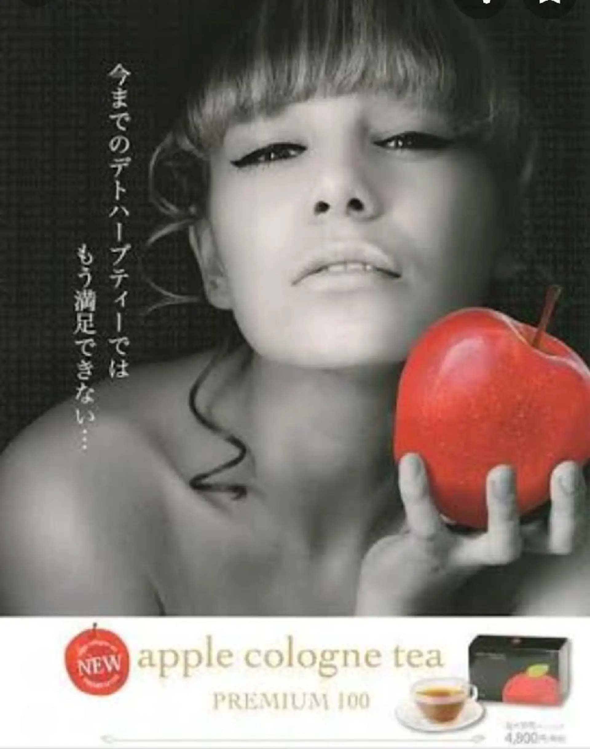 charmant (シャルマン)所属・エステサロン charmantのエステ・リラクイメージ