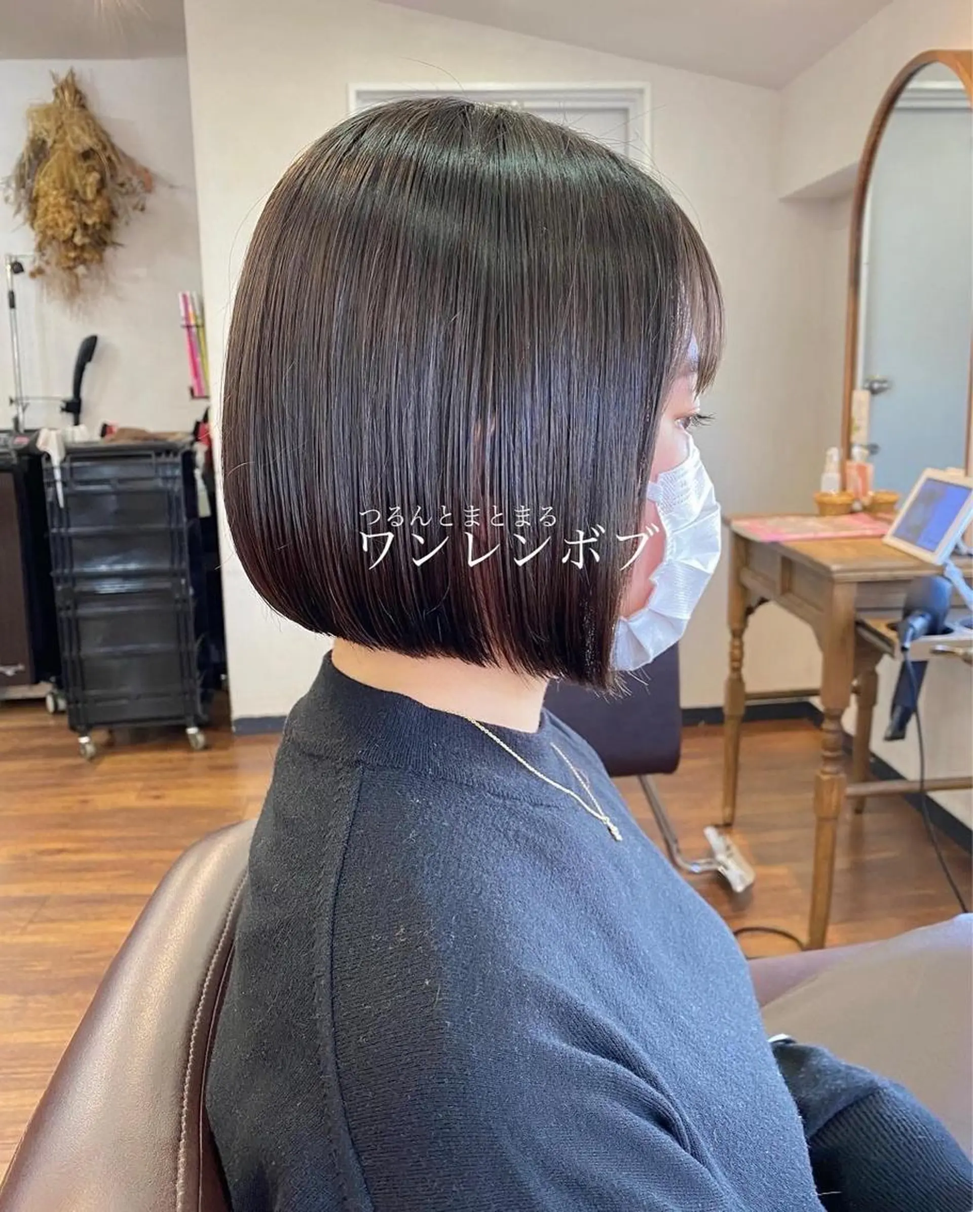 ミディアム ボブ指名No.1🌞 オガタのヘアスタイル