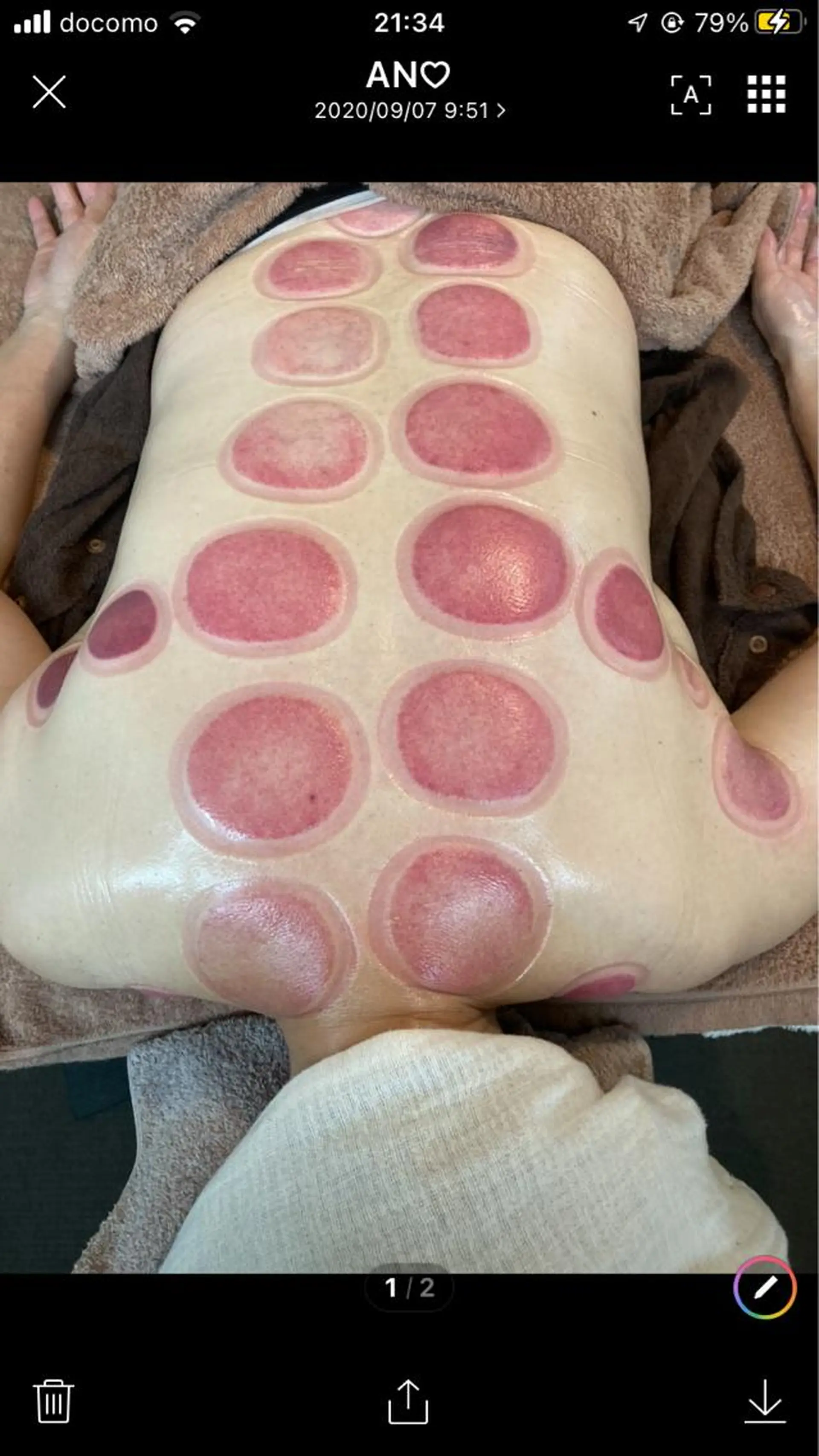 加倉田 安奈のエステ・リラクイメージ