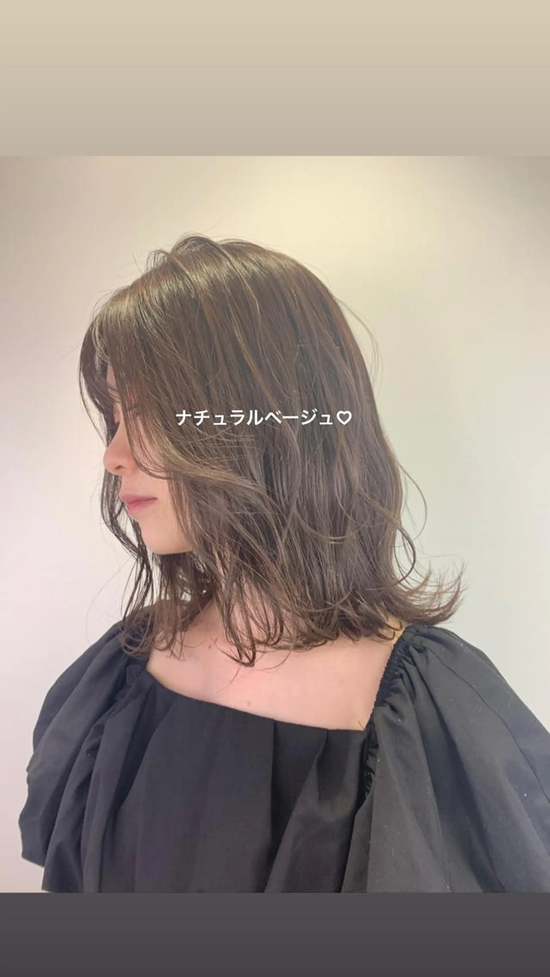 ミディアム カラー ベージュカラー 透明感カラー SALOWIN神戸三宮店所属・【美髪を叶える】中谷 彰宏（アキ)のヘアスタイル