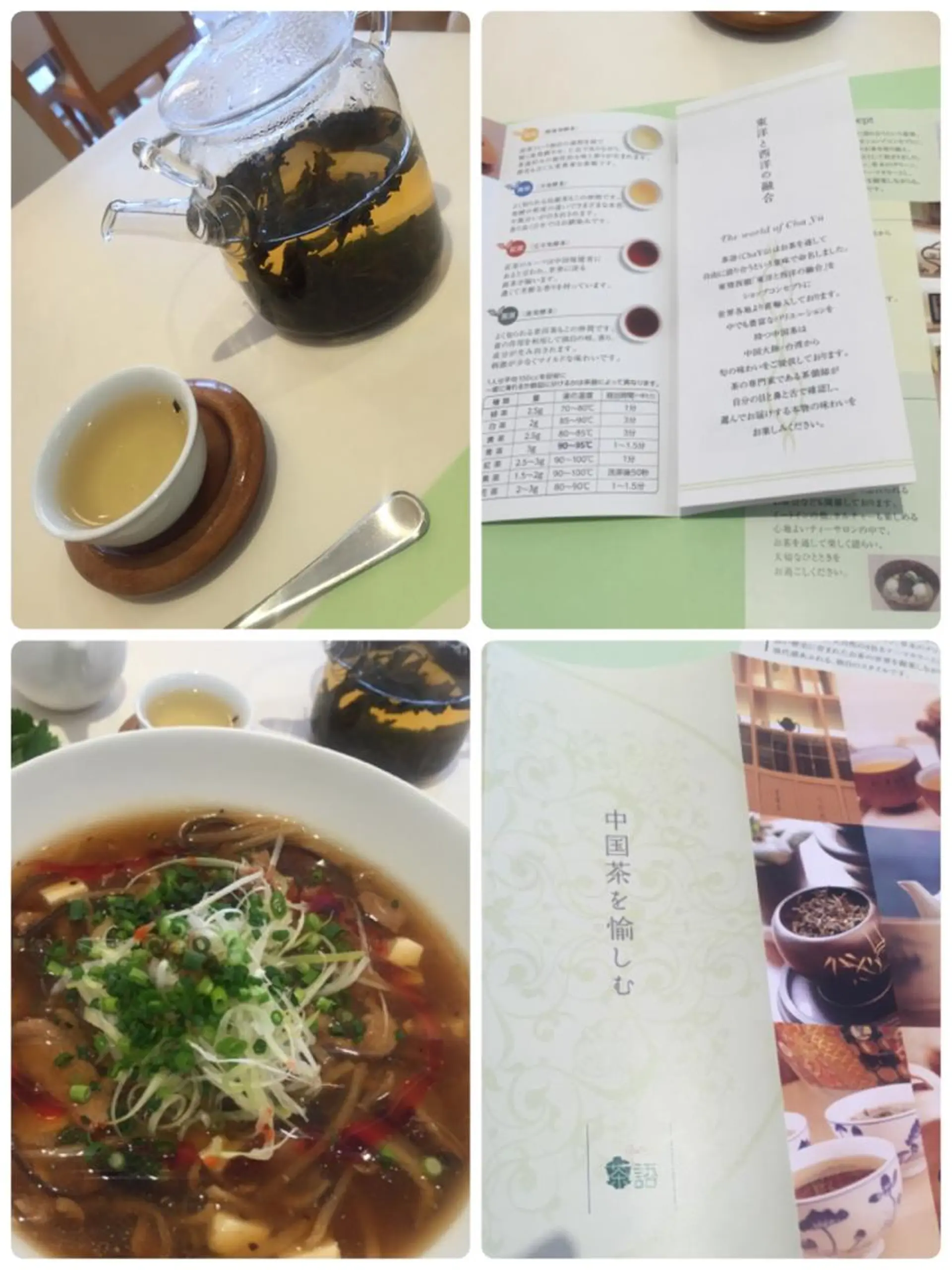 ロング カラー パーマ ヘアアレンジ メンズ キッズ ネイル マツエク・マツパ ‍痩身＆ボディ 結果出し🌟丹野のエステ・リラクイメージ