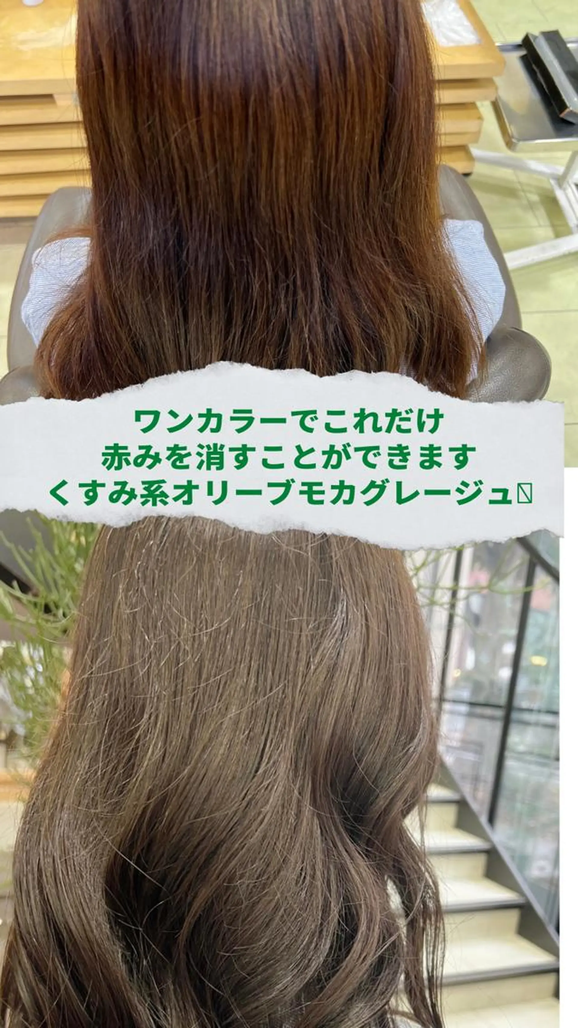 ロング カラー 透明感カラー メンズカット松戸/韓 国/メンズパーマ航太のヘアスタイル