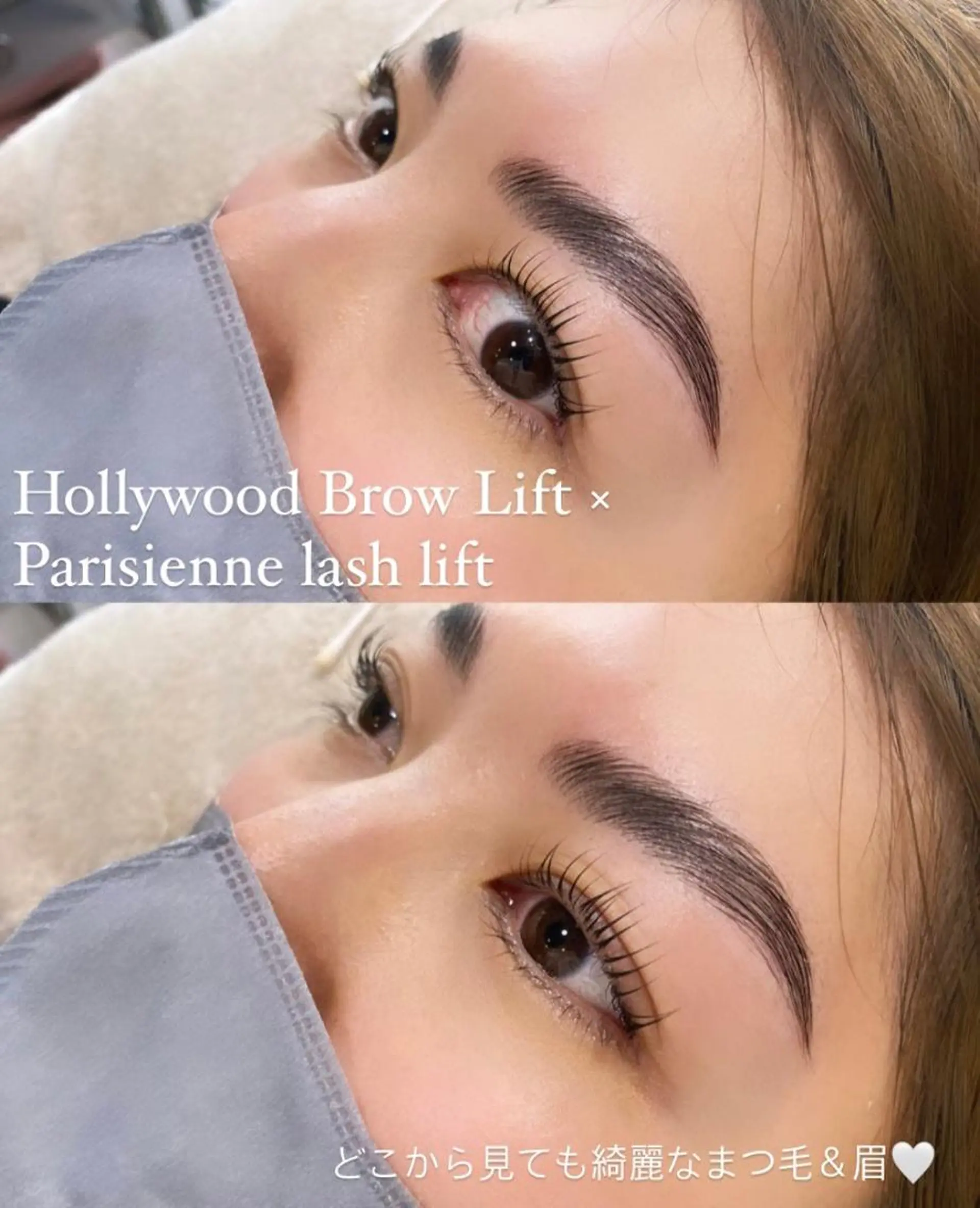 マツエク・マツパ マツパ ARCANA/渋谷 パリエク💝まつげの眉毛・アイブロウイメージ