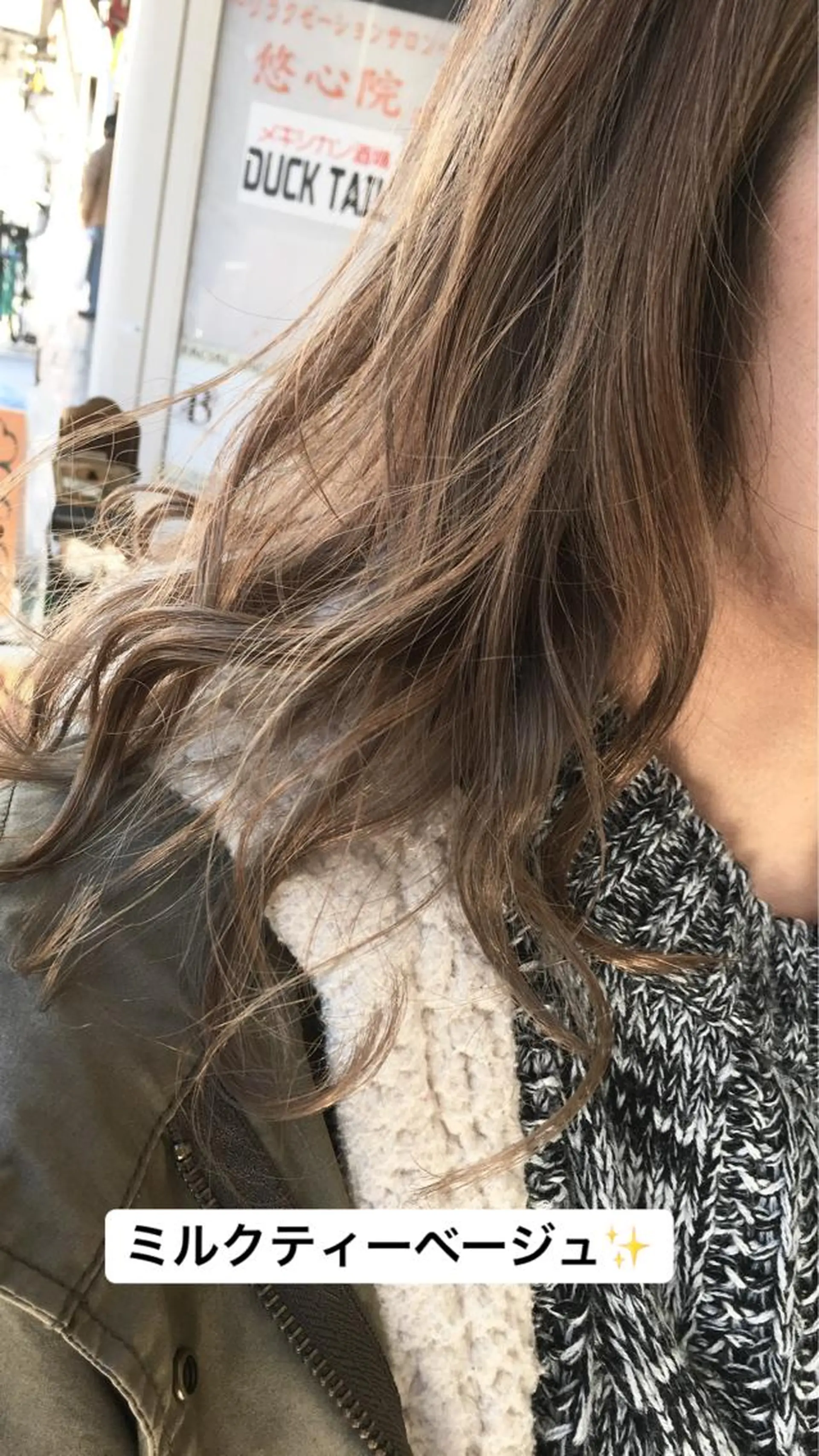 ロング 海外風レイヤーカット 👑店長　平松　由のヘアスタイル