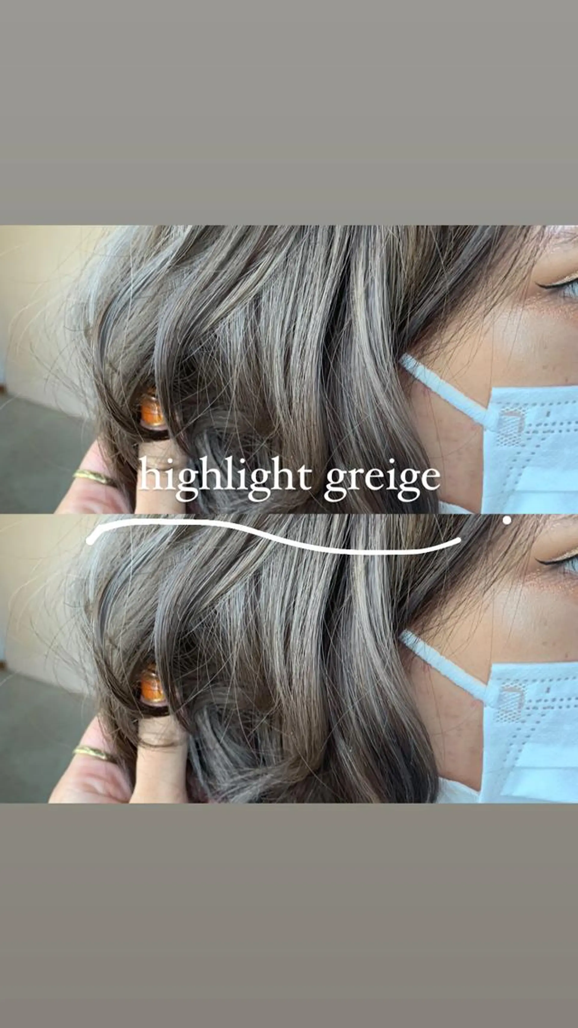 カラー 🐸鈴木 綾乃🐸のヘアスタイル