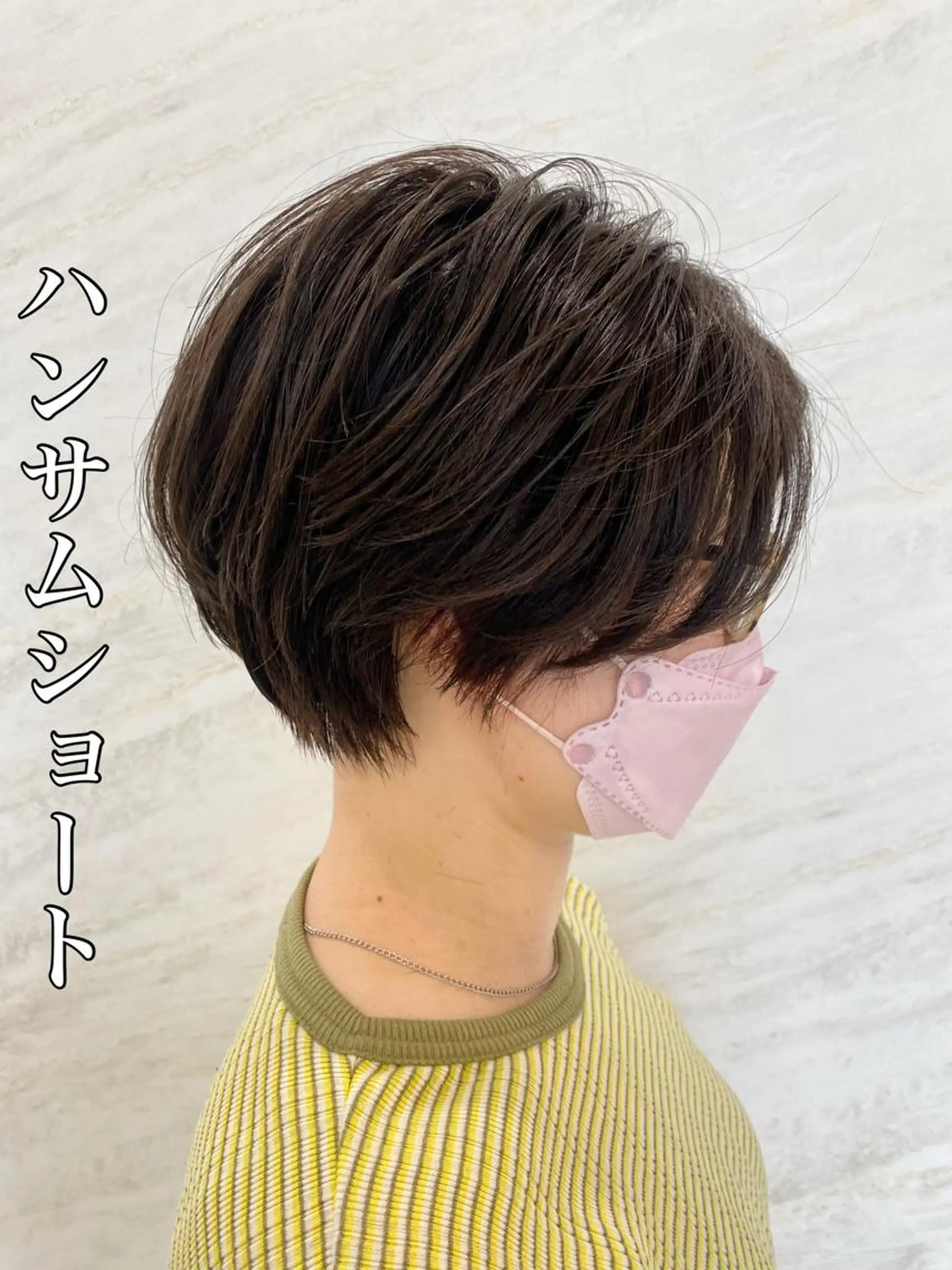 ショート ショート＆ボブ ヒロシのヘアスタイル