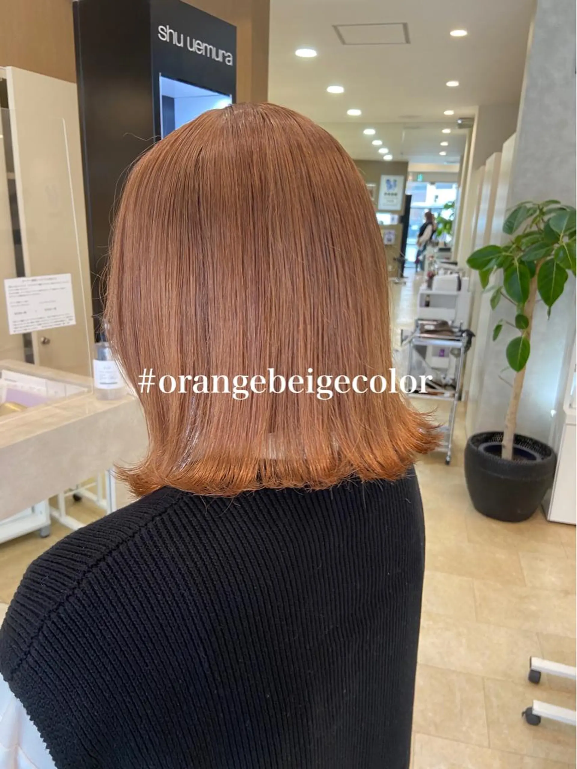 ミディアム オレンジブラウン MIKI /Sio.hairのヘアスタイル